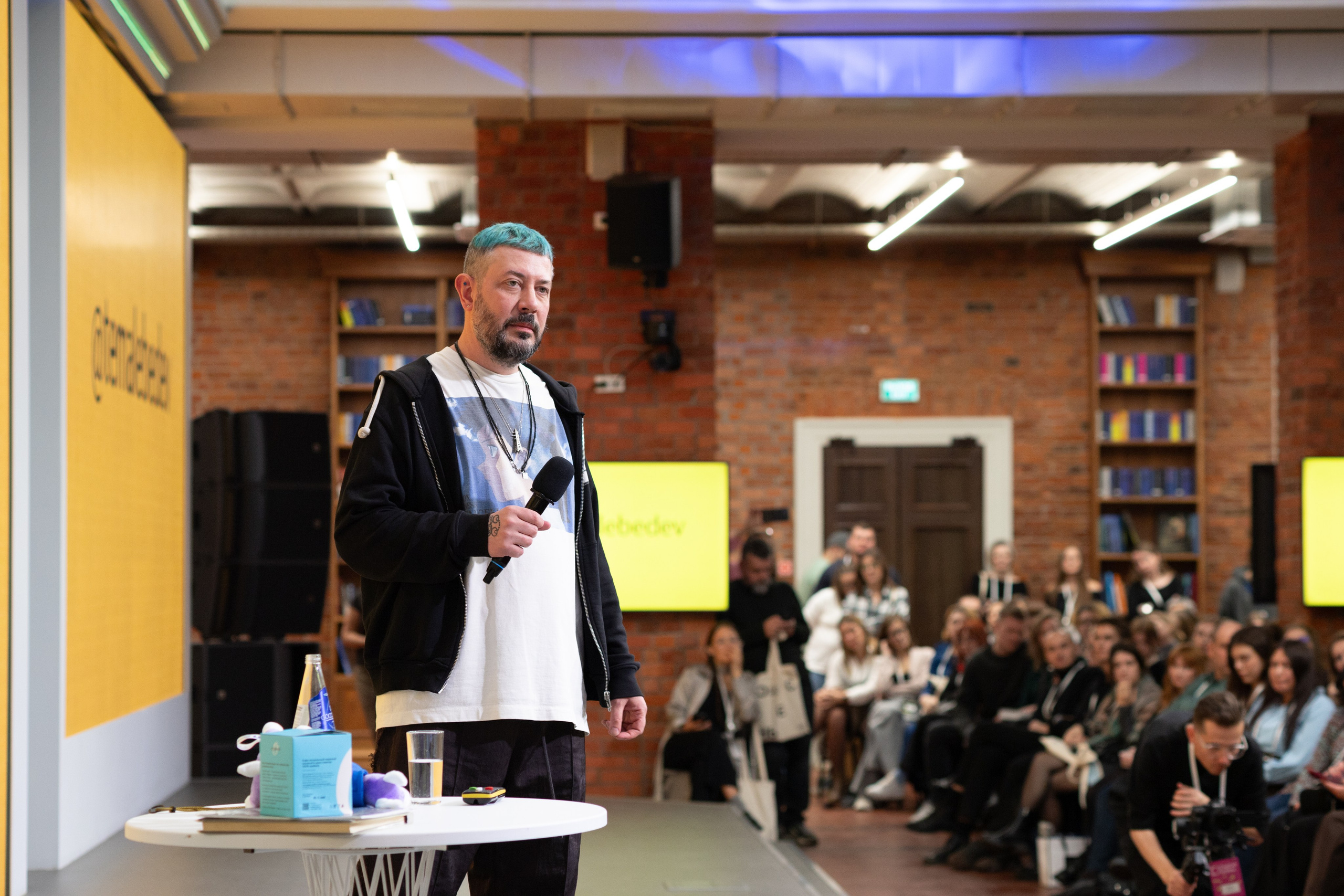 Digital Osen | Артемий Лебедев. Фотограф Мурманск | Нижний Новгород • Анна Хижняк