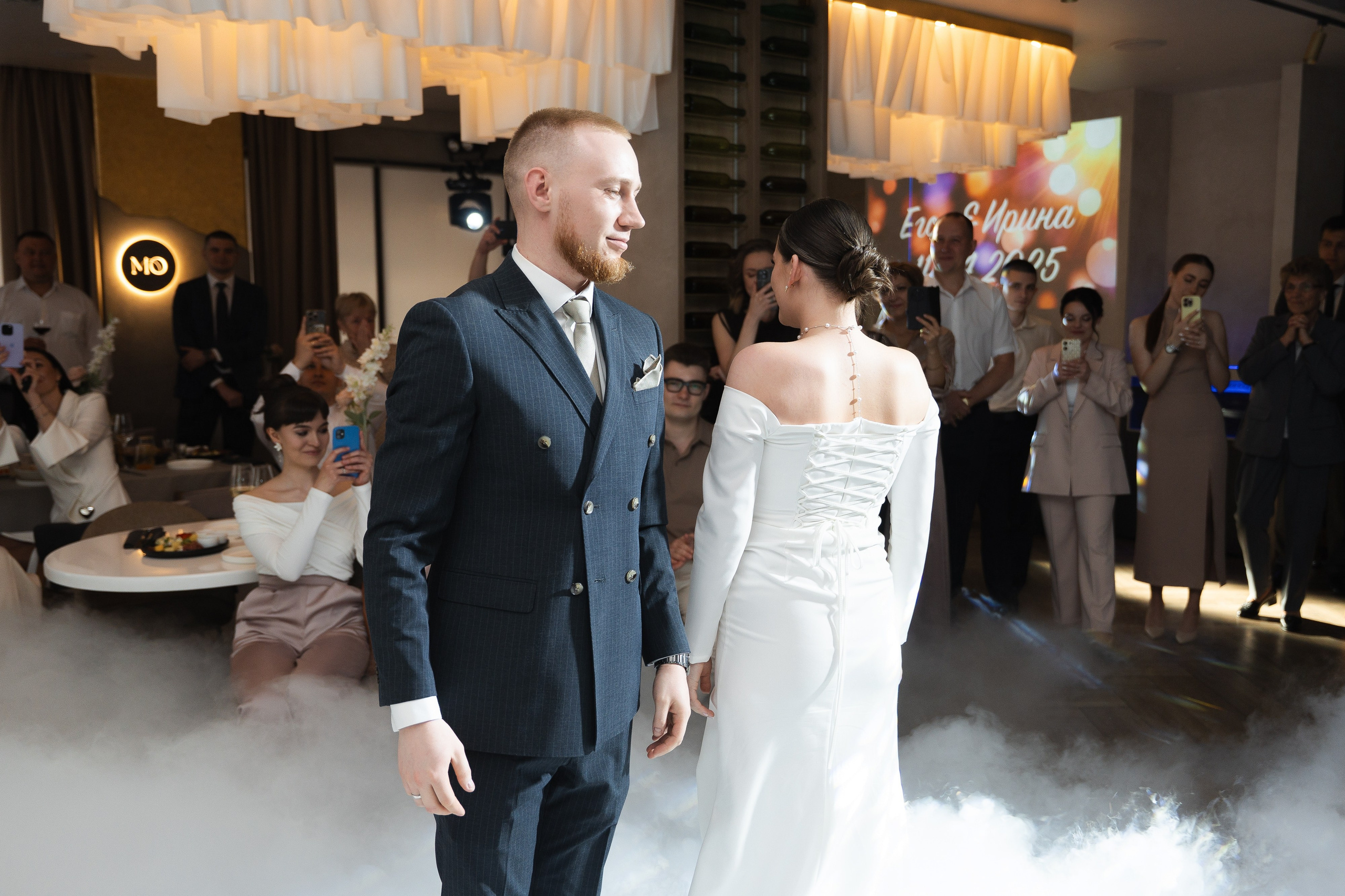 Ирина и Егор. Фотограф Хабаровск