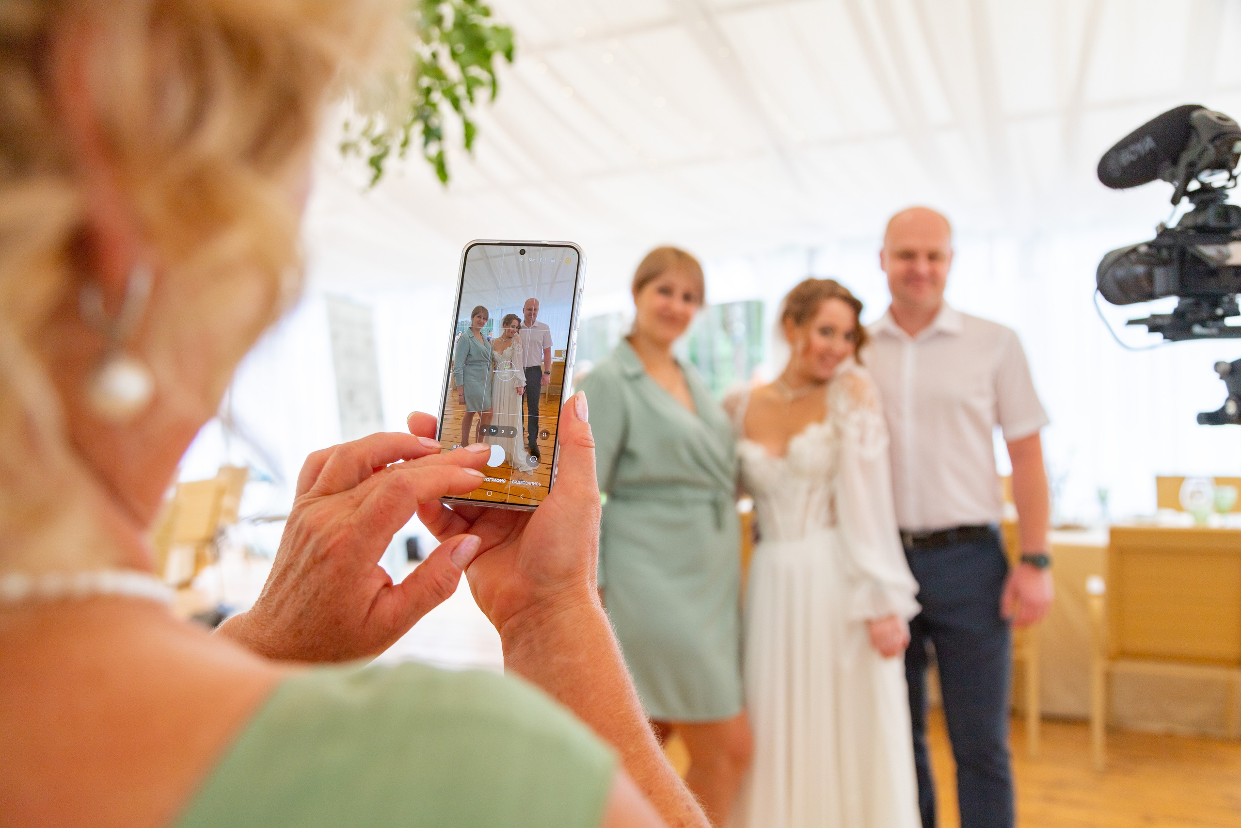 Свадебная Съемка. Фотограф в Новосибирске | Елена