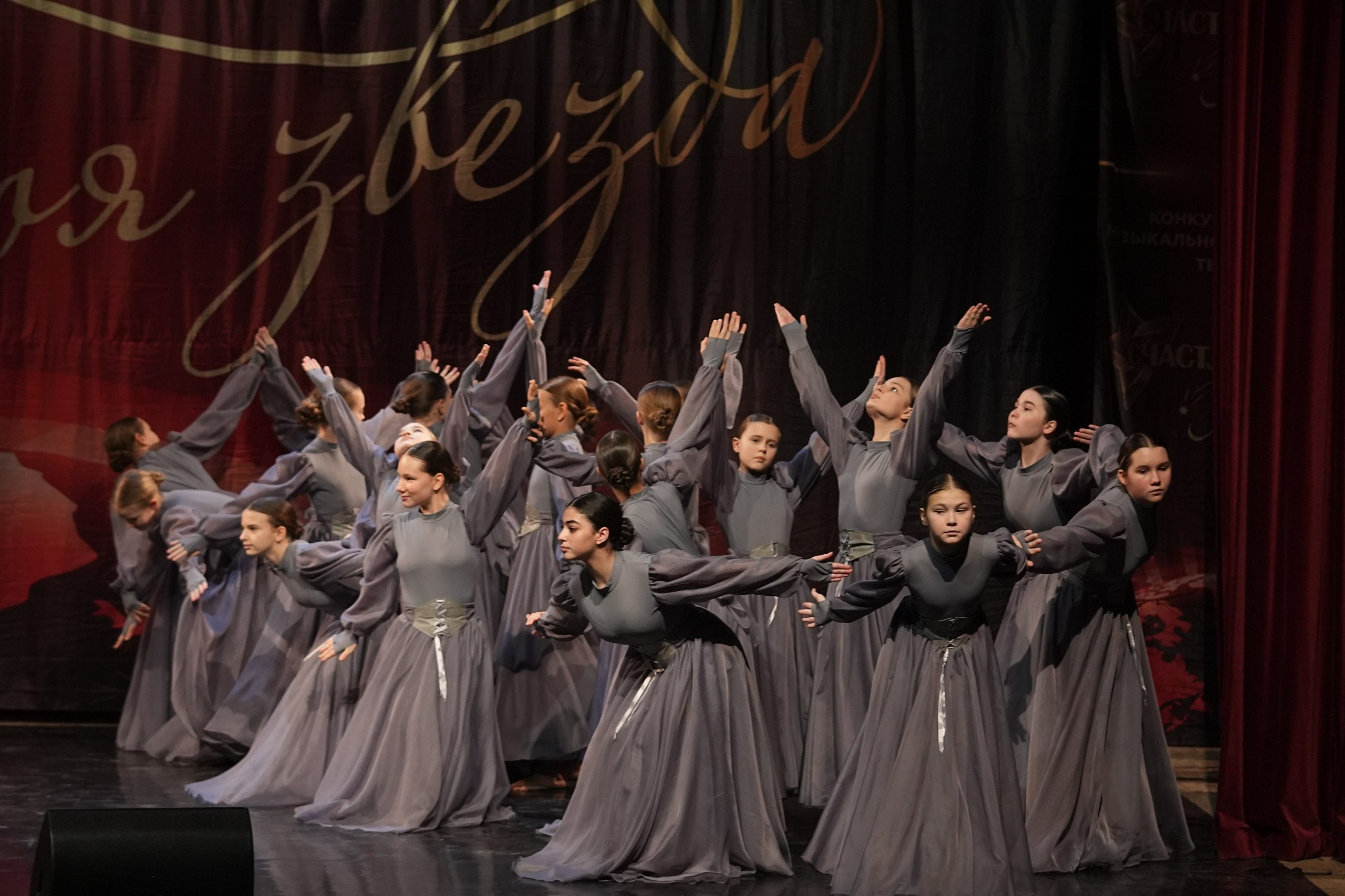 17 января, блок 2, г. Москва. Золотое яблочко