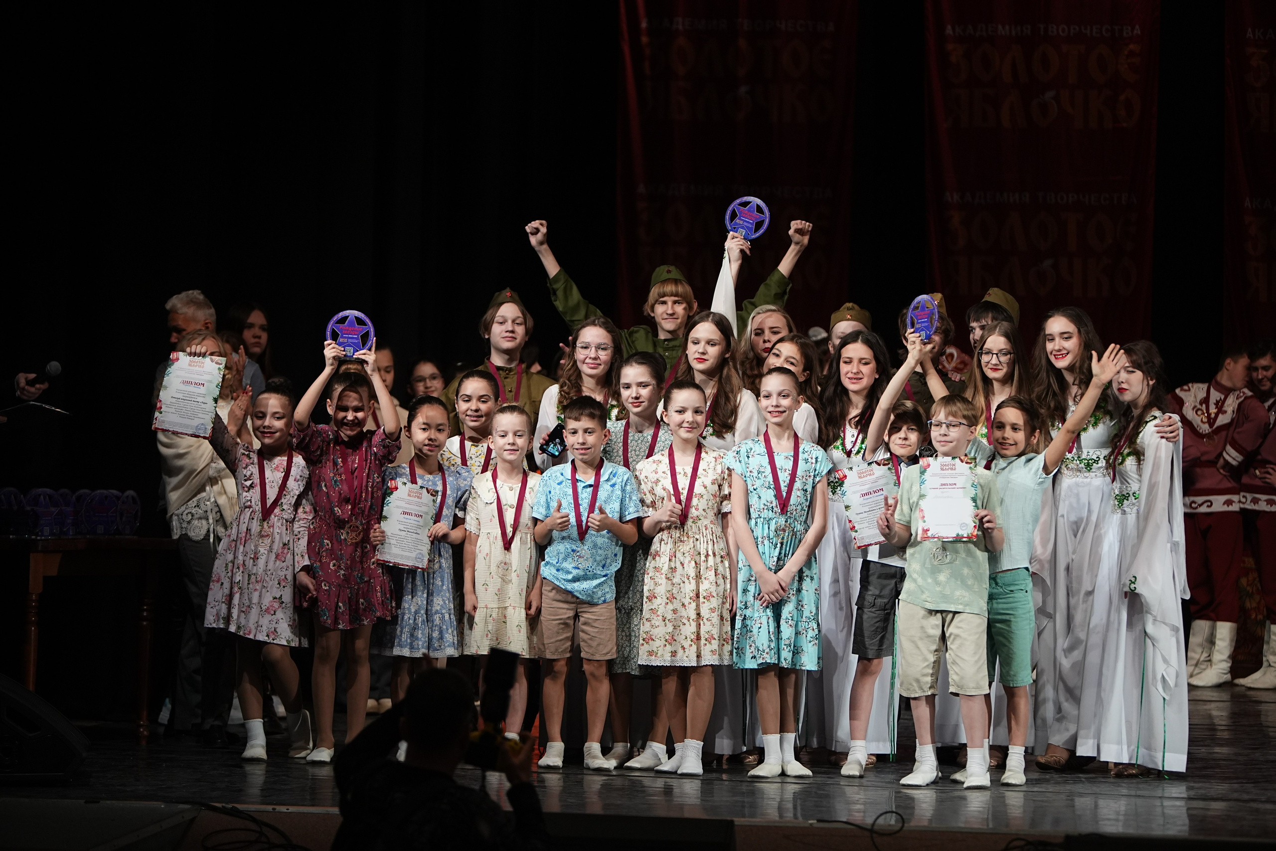 22 февраля, г. Нижний Новгород. Золотое яблочко