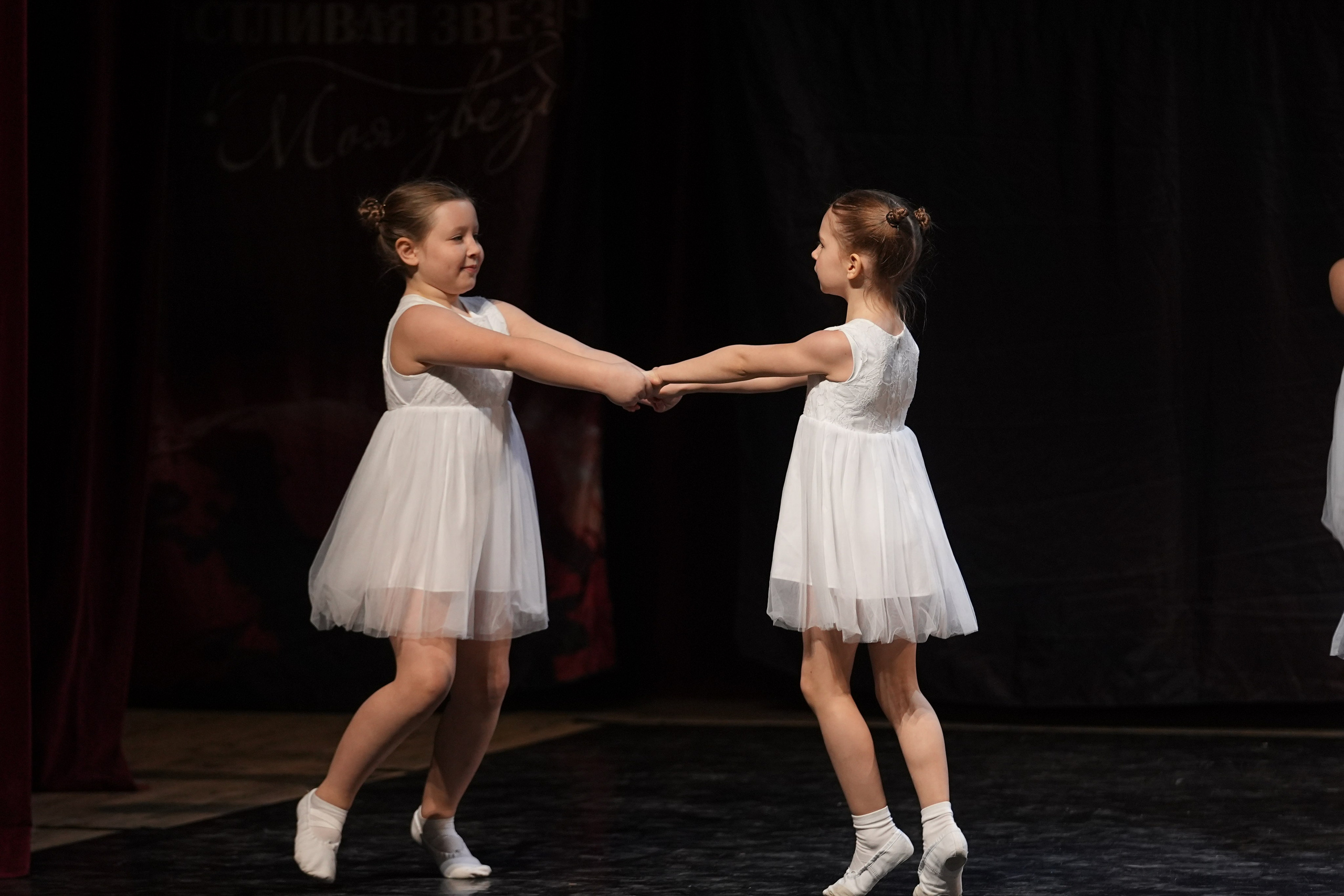 17 января, блок 1, г. Москва. Золотое яблочко