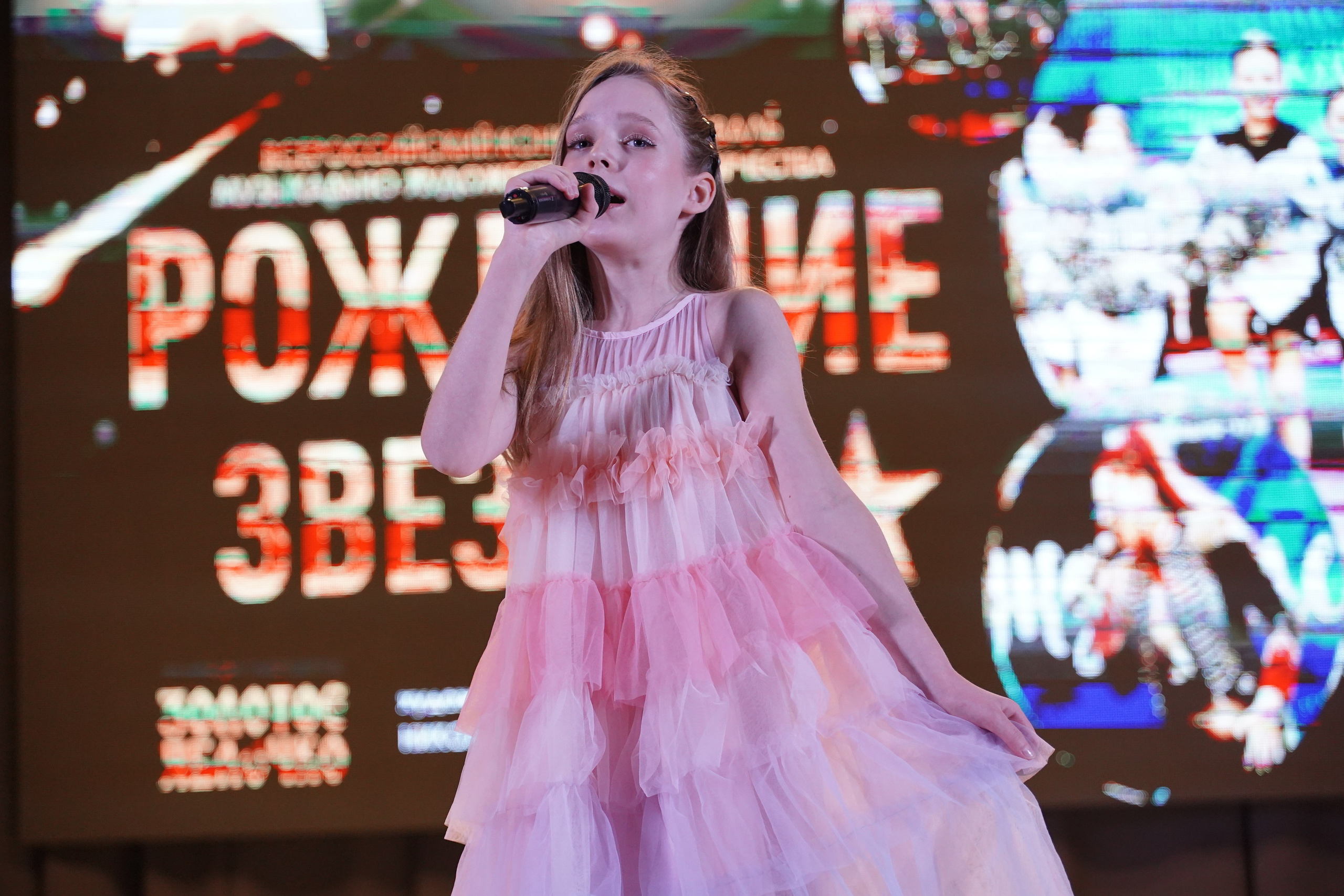 23 февраля, г. Новосибирск. Золотое яблочко