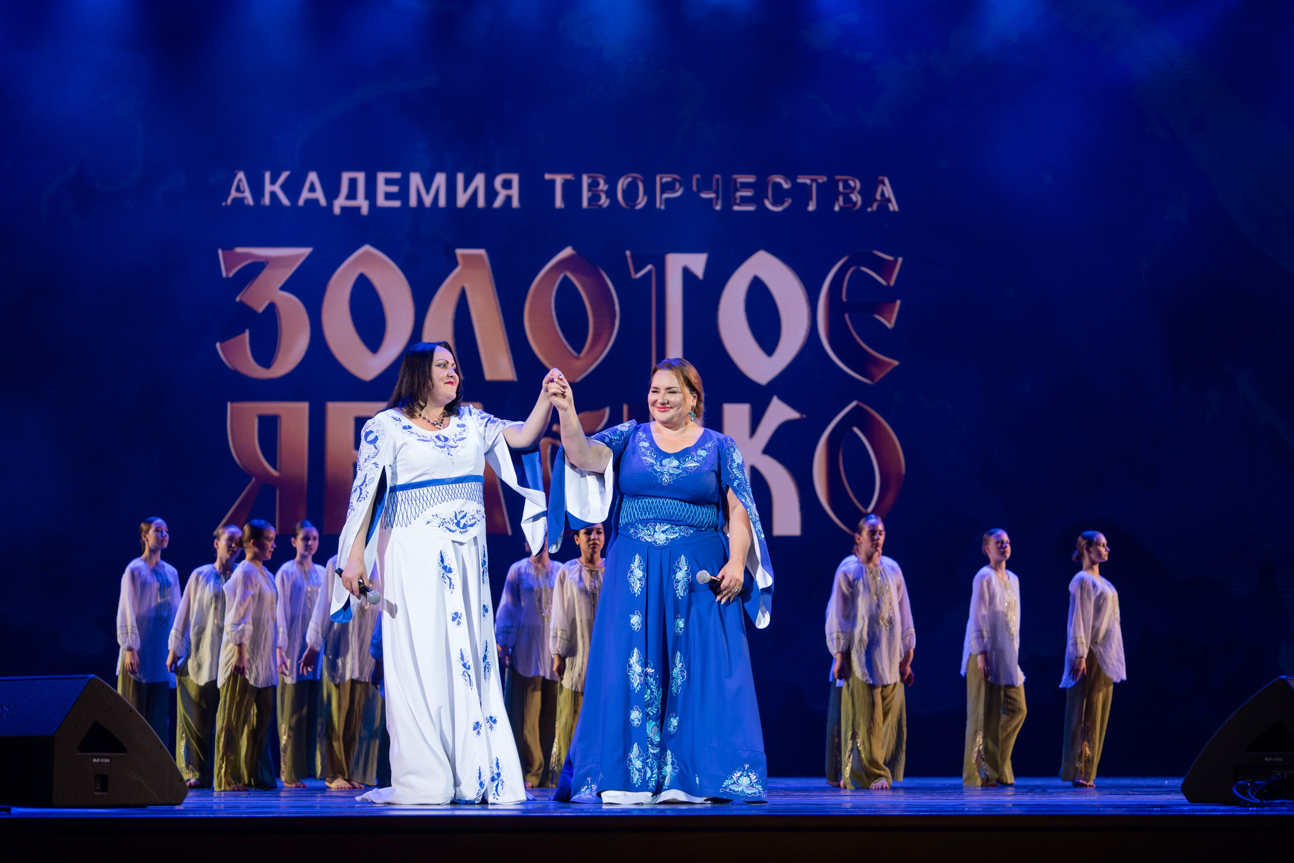 18 мая, г. Москва, Кремль, Концерт. Золотое яблочко