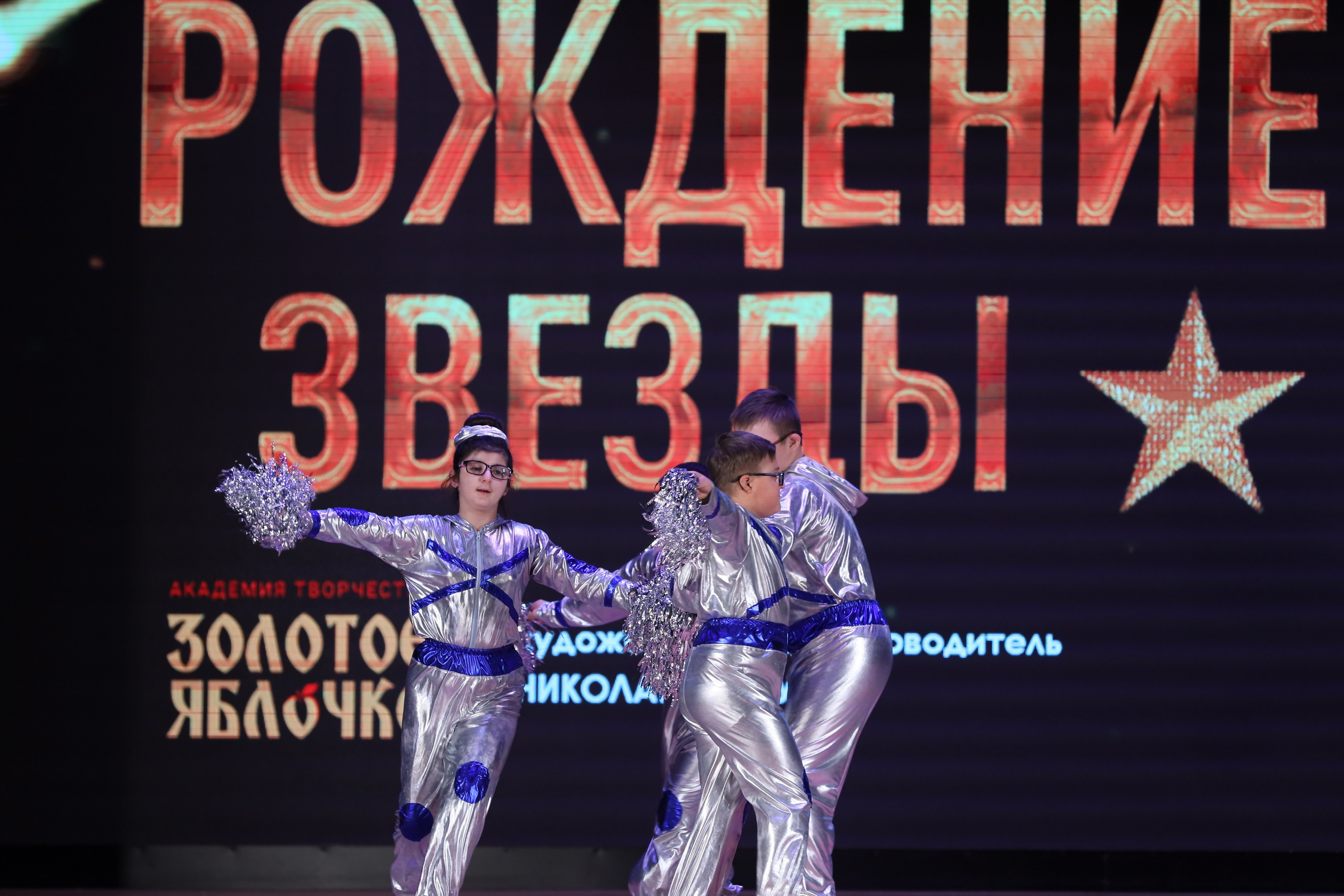 4 ноября, блок 1, видео, номера 59-, г. Краснодар. Золотое яблочко