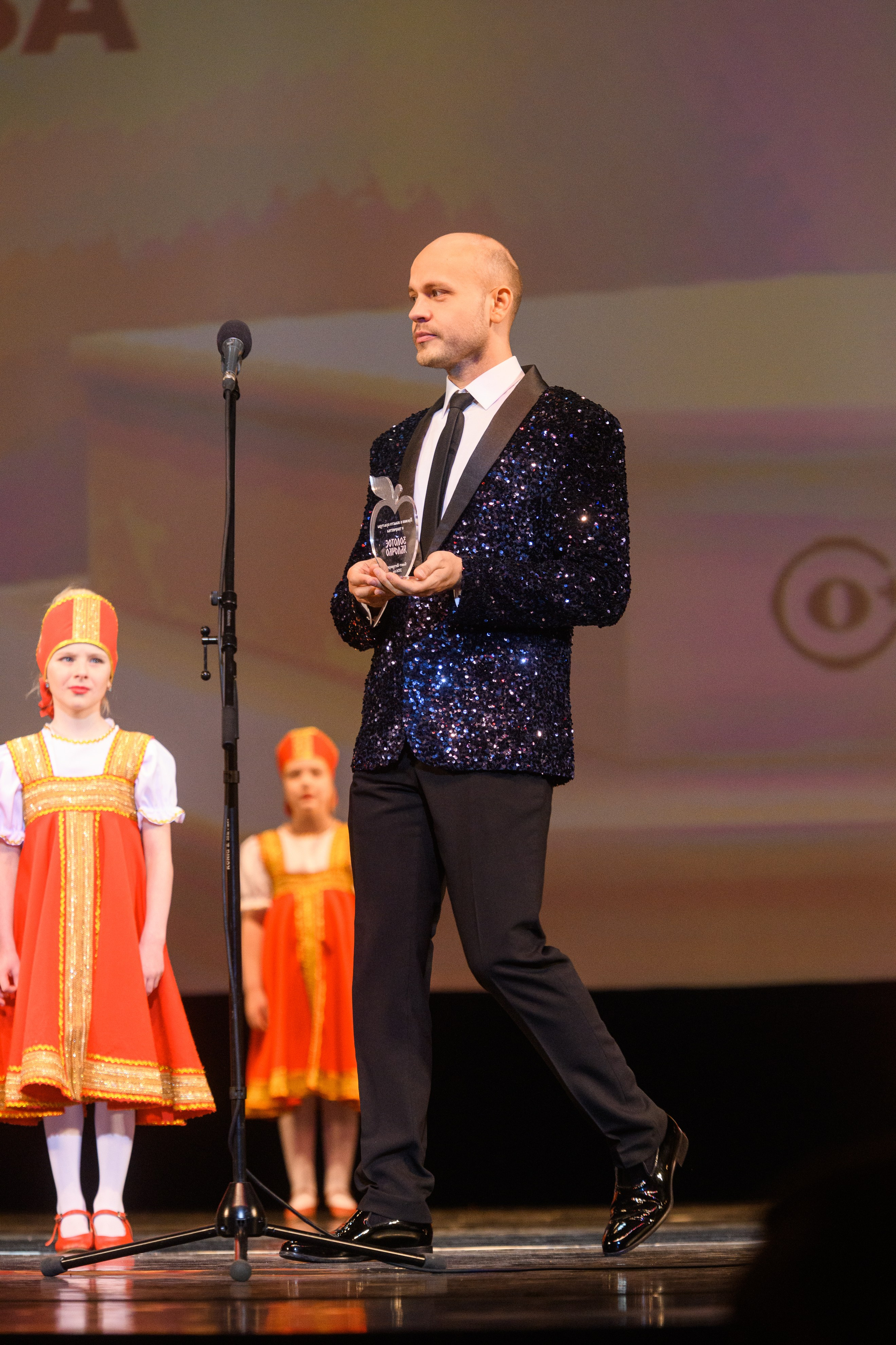 23 апреля, часть 1, БКЗ Октябрьский, г. Санкт-Петербург. Золотое яблочко