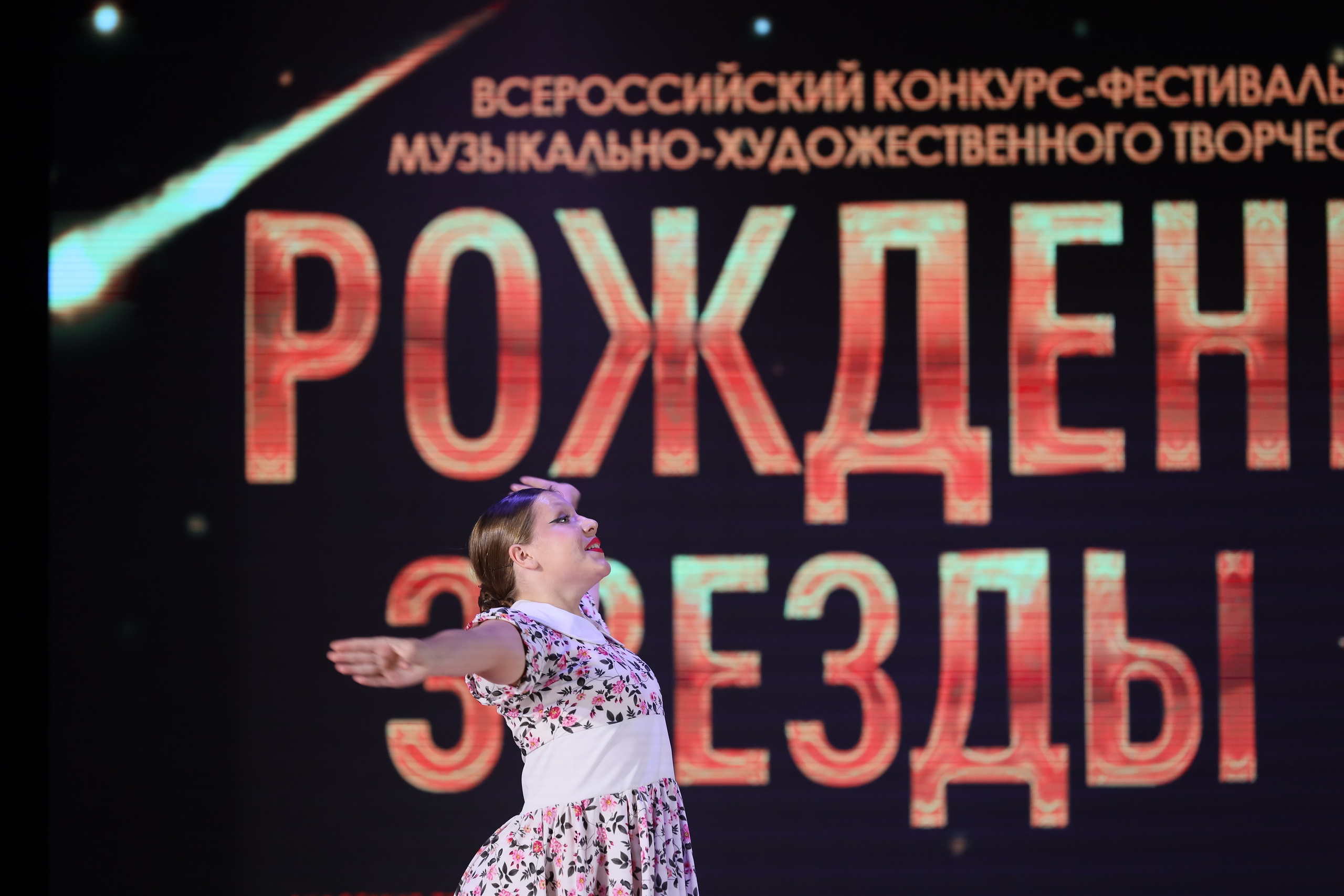 4 ноября, блок 1, видео, номера 49-58, г. Краснодар. Золотое яблочко