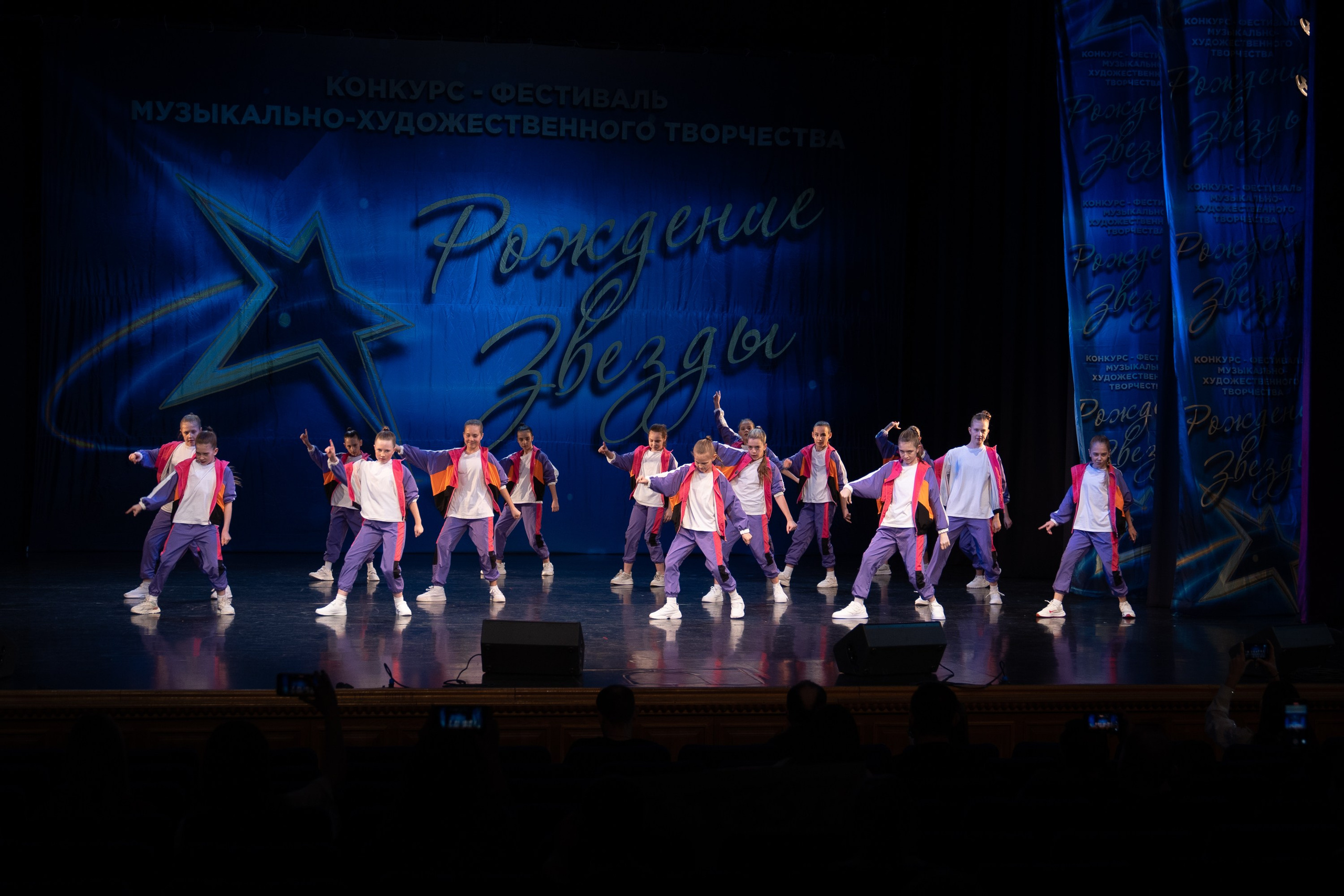 16 марта, г. Хабаровск. Золотое яблочко