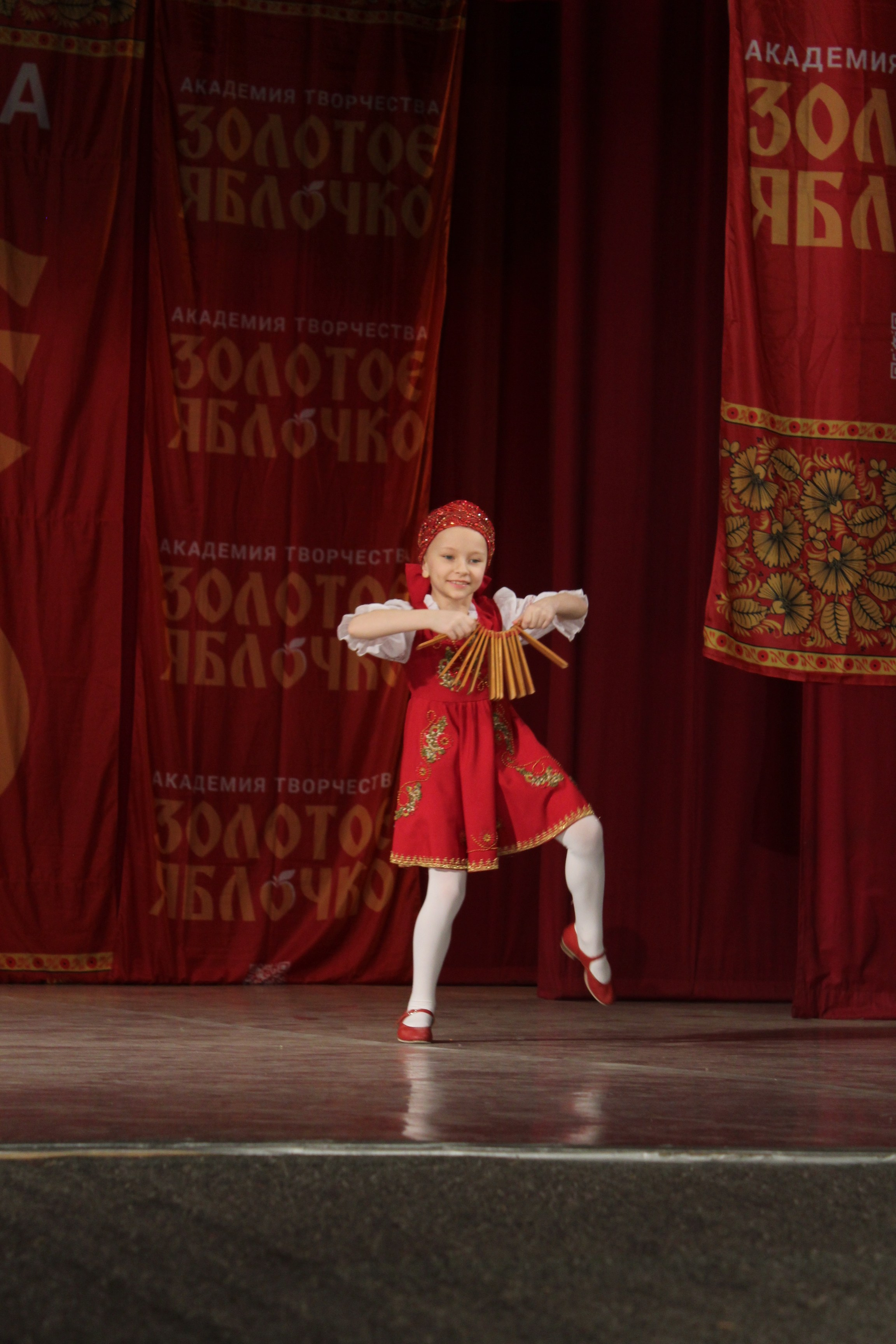 15 марта, г. Саратов. Золотое яблочко