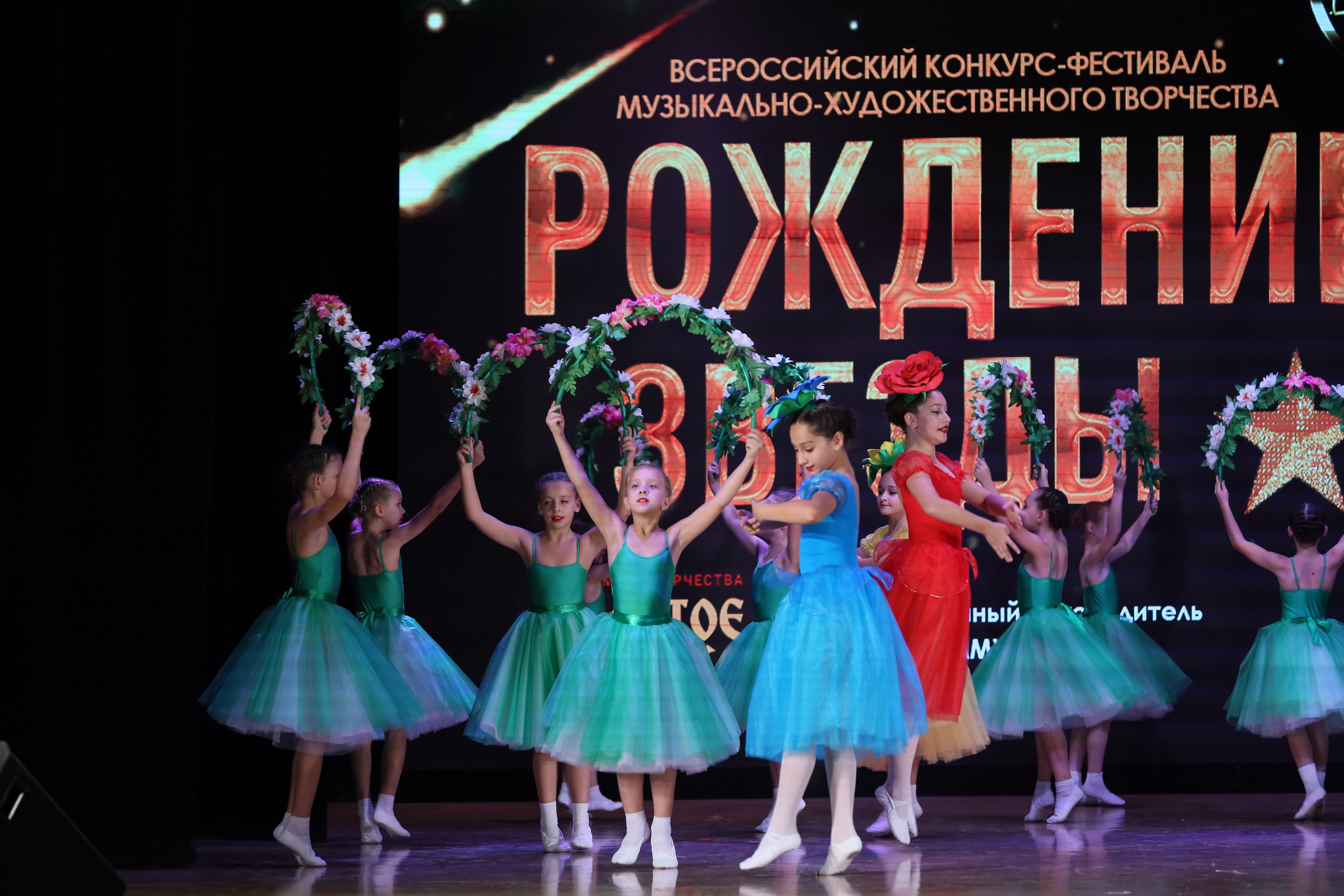 4 ноября, блок 1, видео, номера 14-29, г. Краснодар. Золотое яблочко