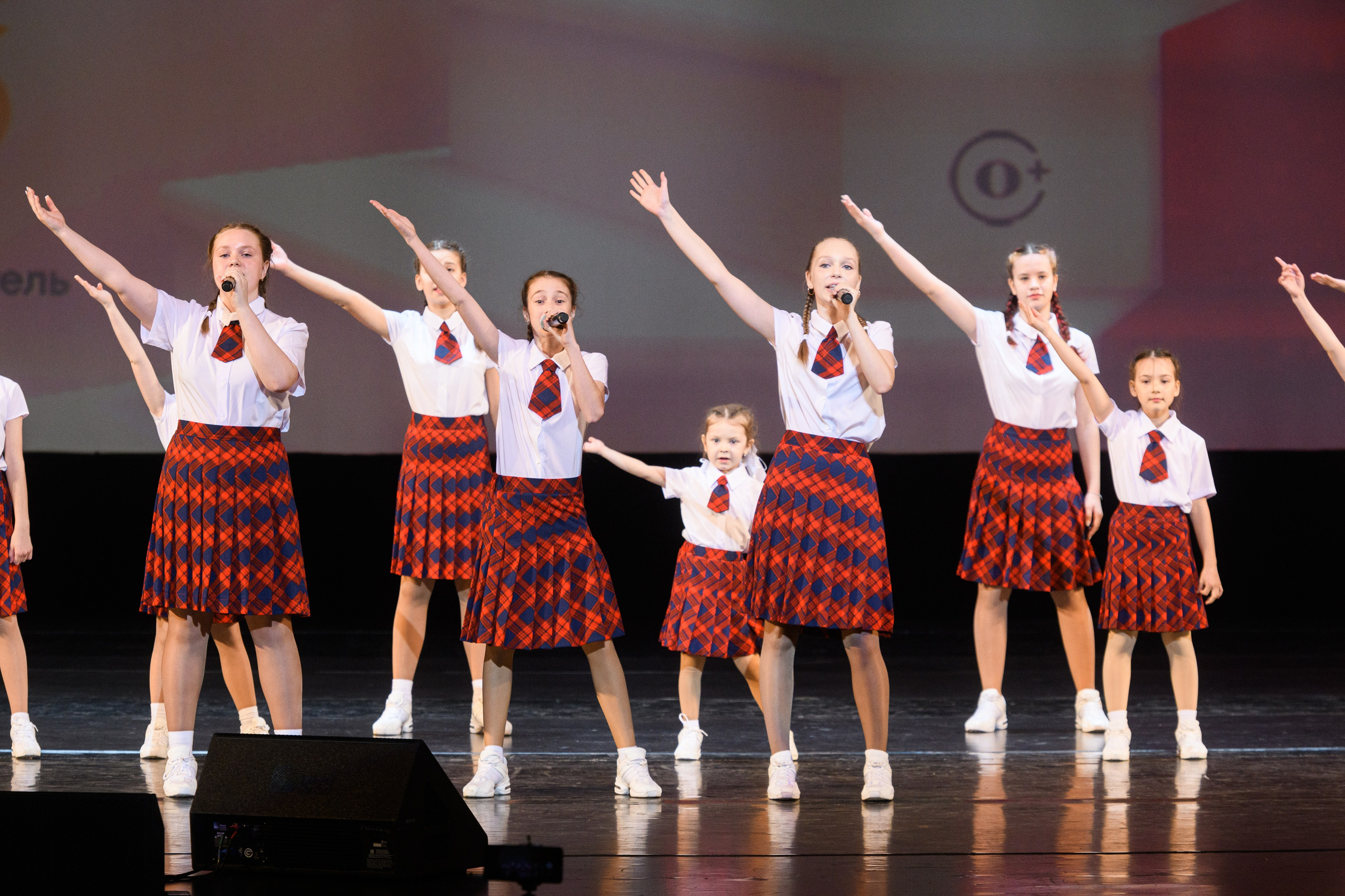 23 апреля, часть 1, БКЗ Октябрьский, г. Санкт-Петербург. Золотое яблочко