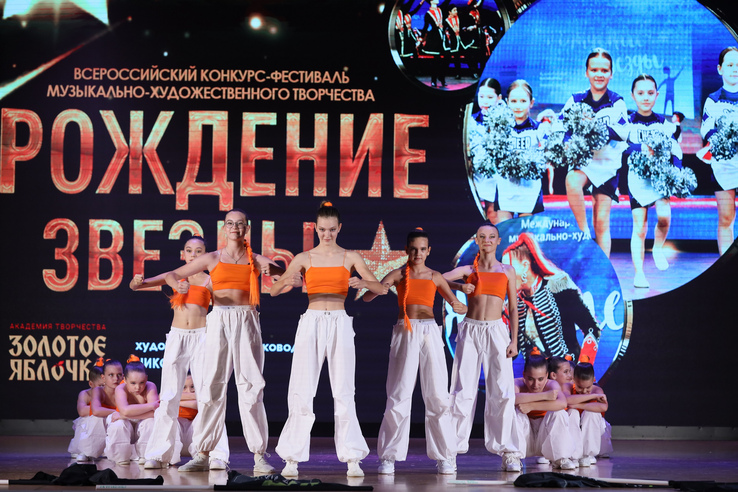 4 ноября, блок 1, видео, номера 49-58, г. Краснодар. Золотое яблочко