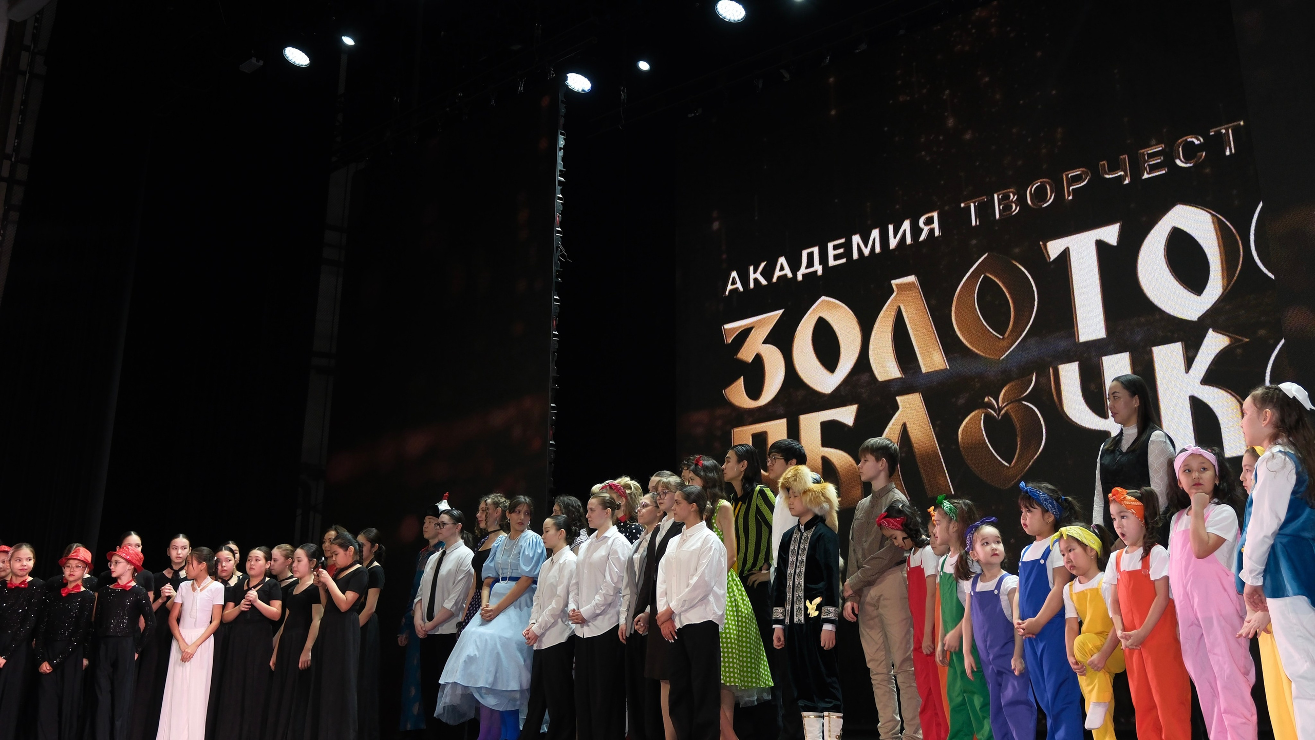 22 февраля 2026 г, г. Астана. Золотое яблочко