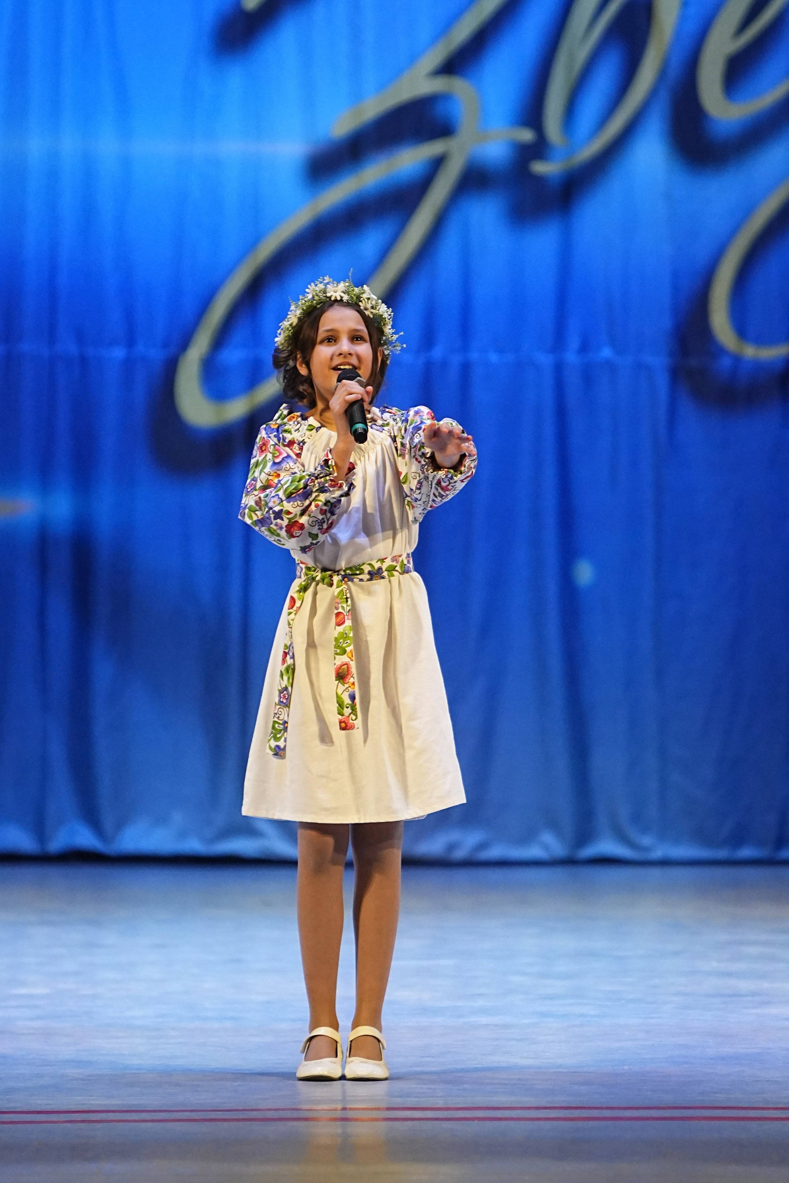 1 марта, г. Ярославль. Золотое яблочко