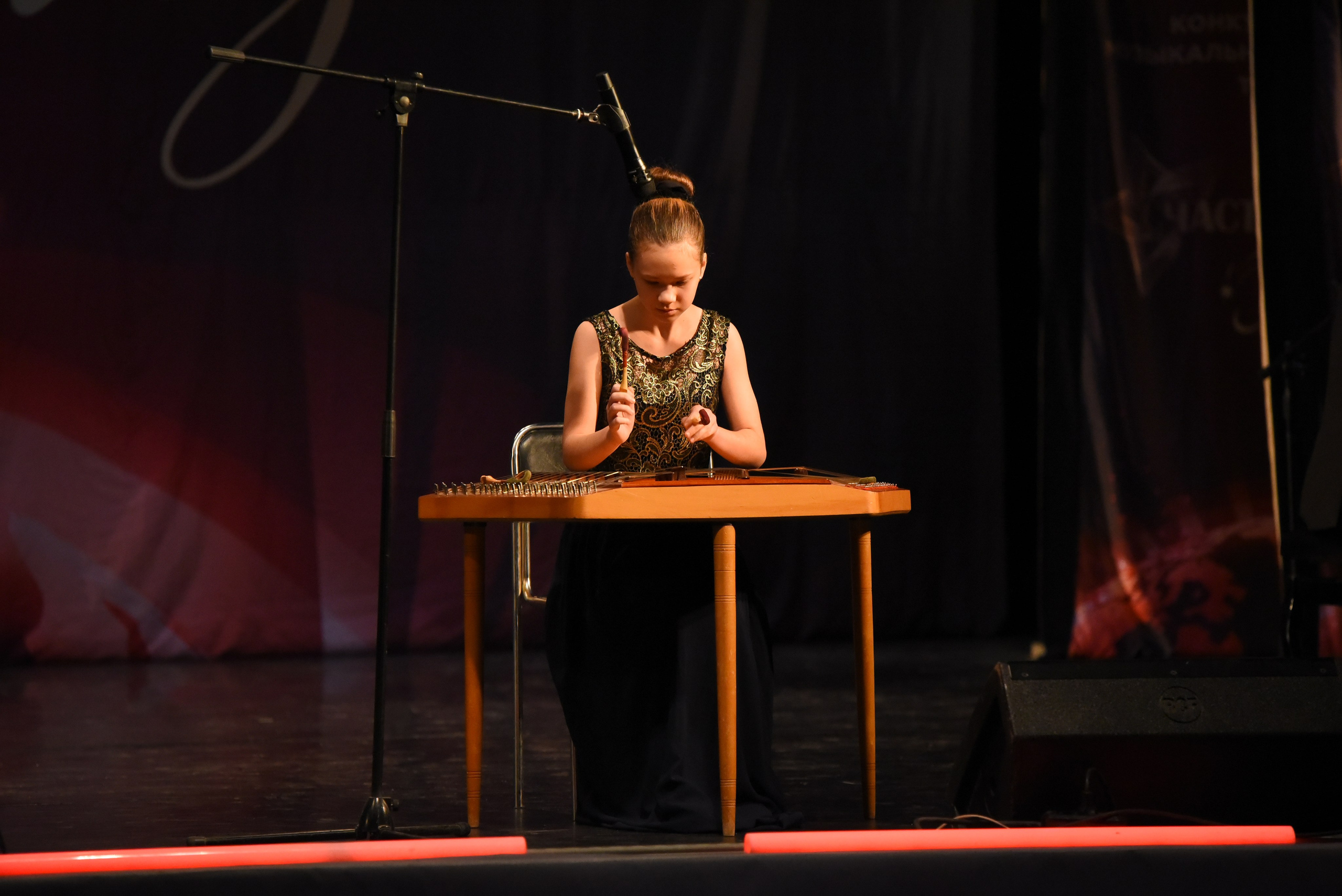 13 декабря, г. Калининград. Золотое яблочко