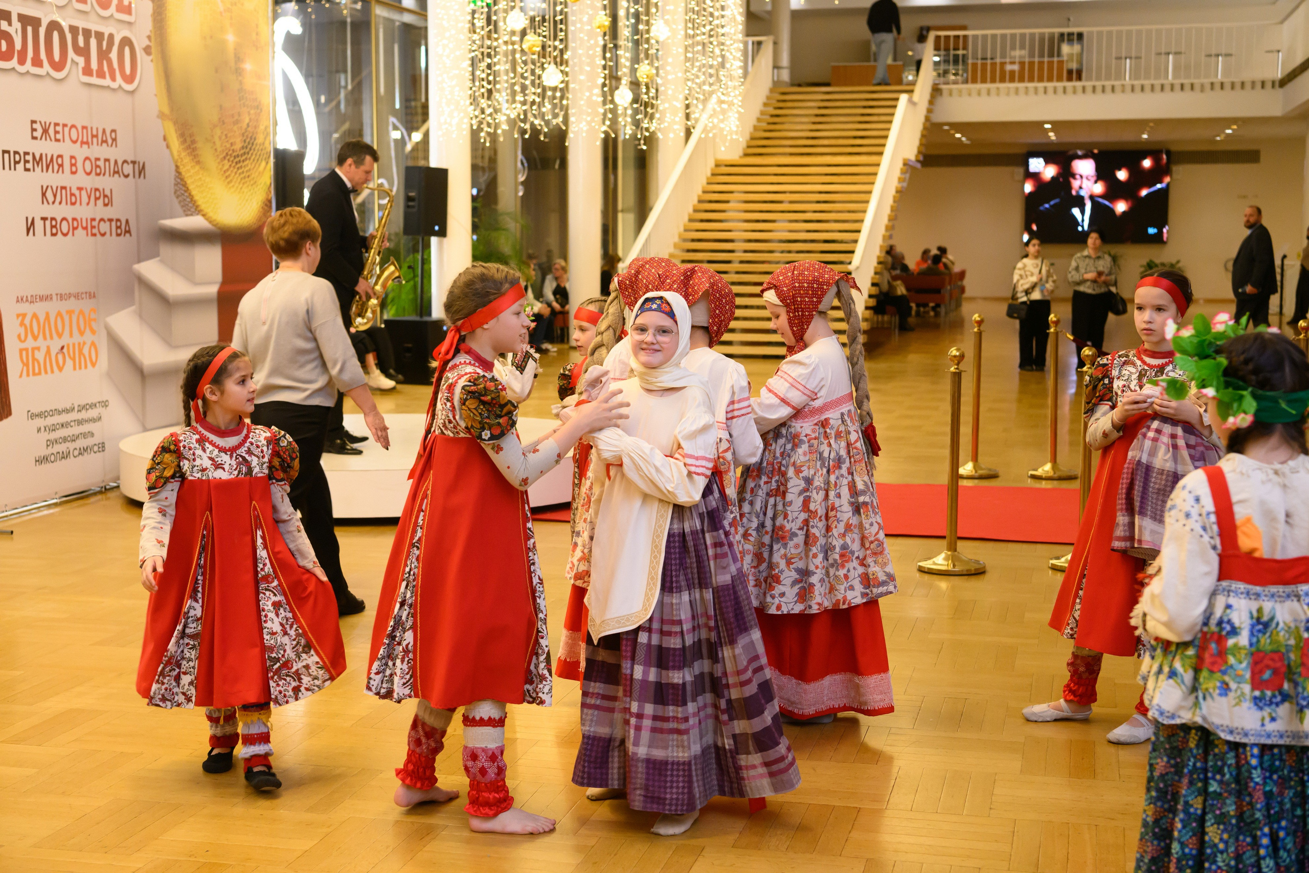 4 декабря, блок 2, награда, г. Санкт-Петербург. Золотое яблочко