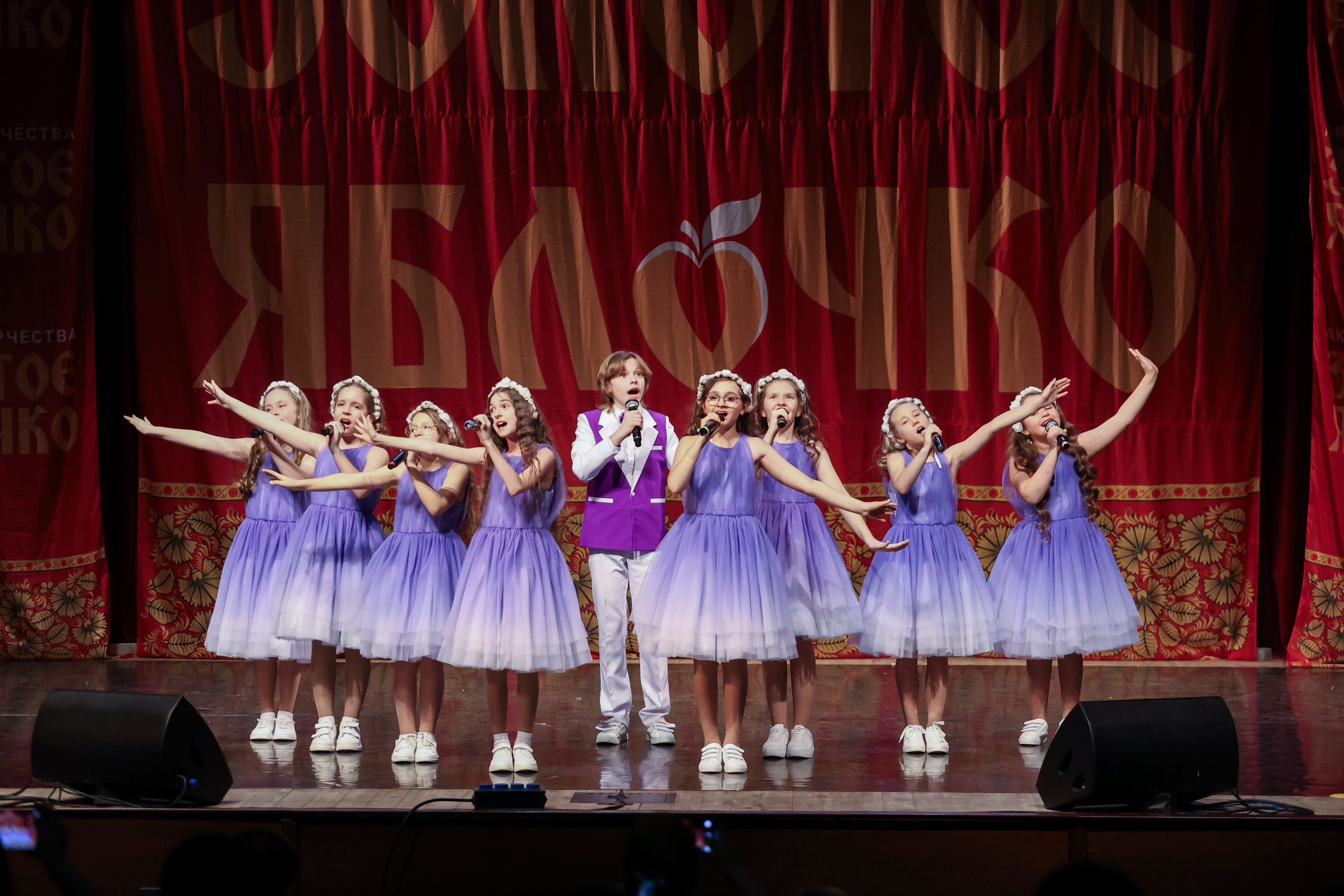 12 апреля, блок 2, г. Москва. Золотое яблочко