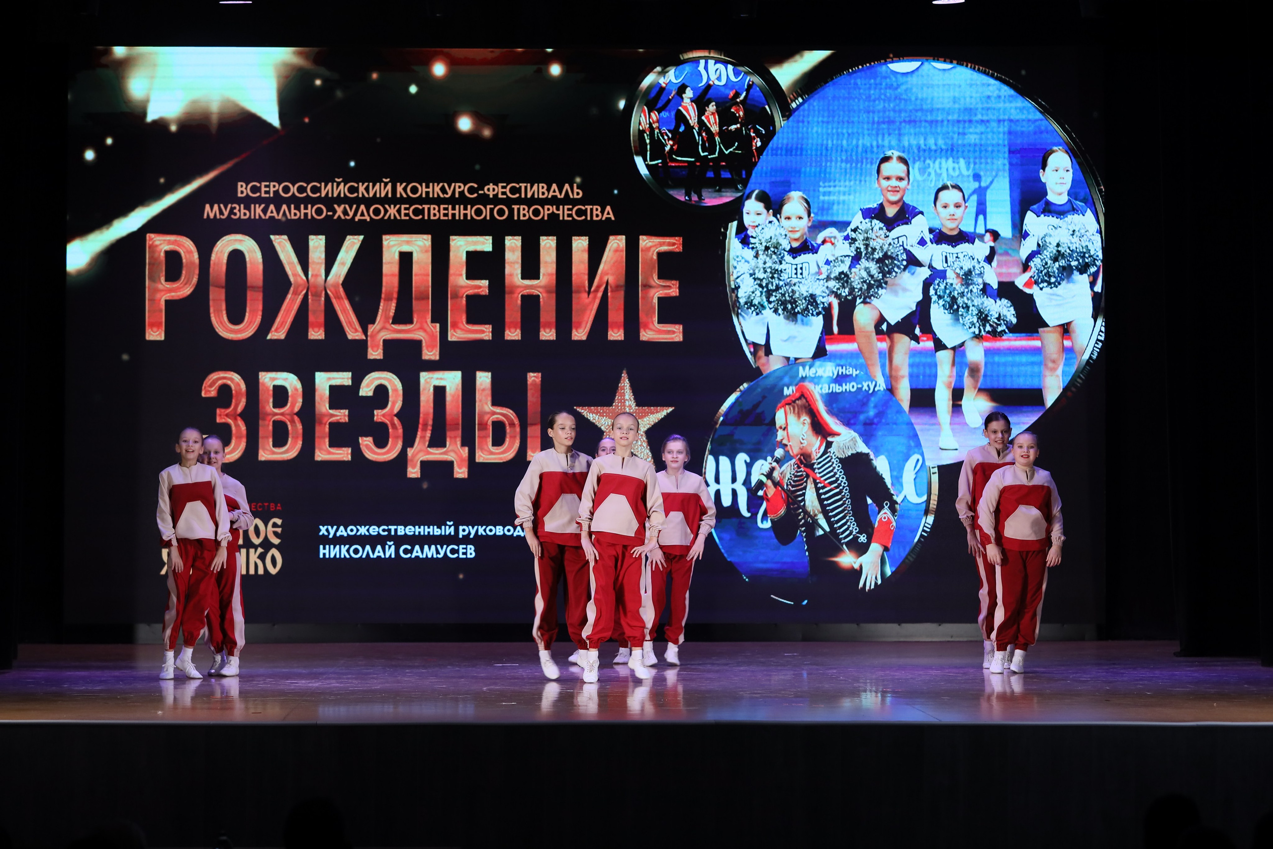 4 ноября, блок 1, видео, номера 14-29, г. Краснодар. Золотое яблочко