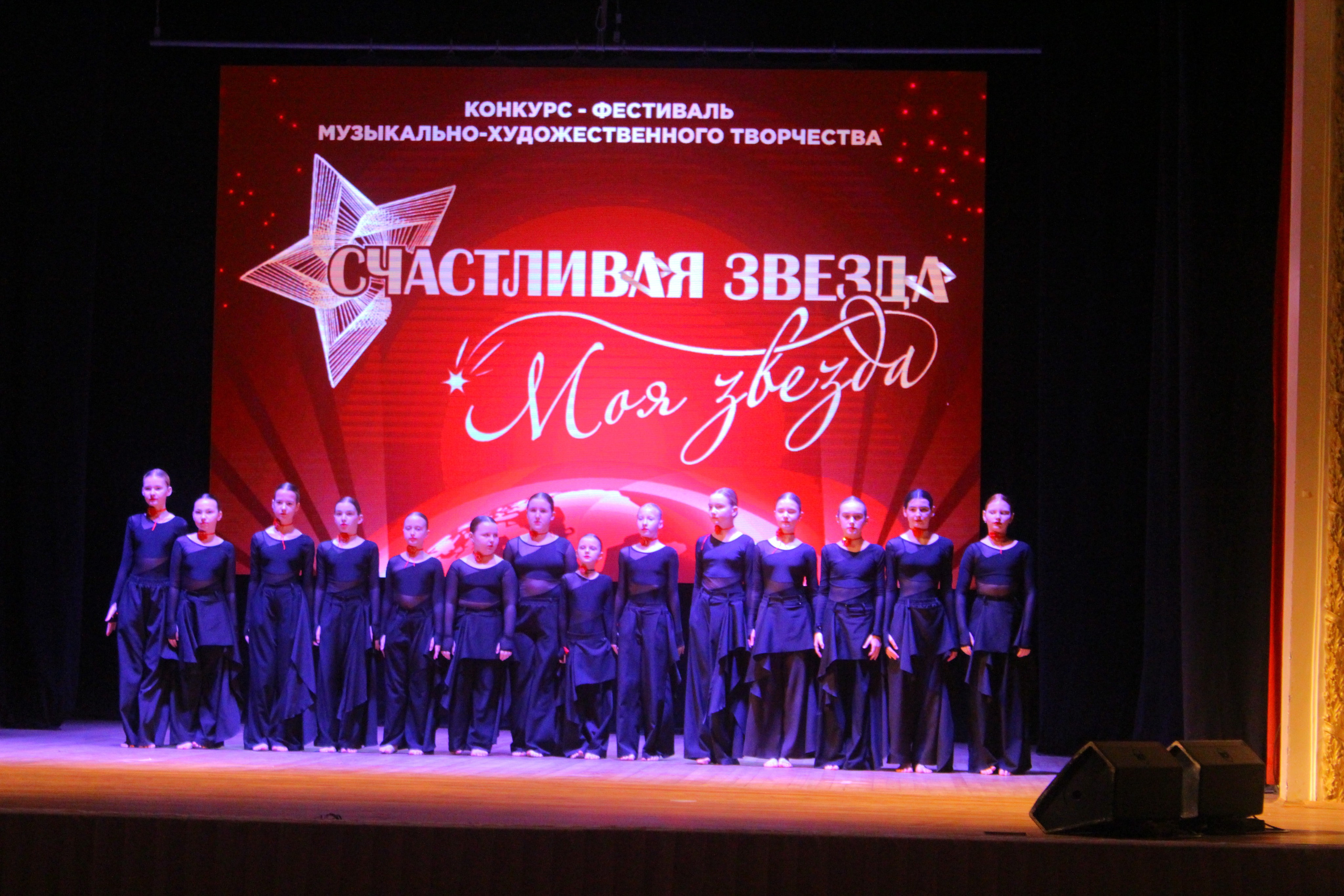 6 декабря, г. Воронеж. Золотое яблочко