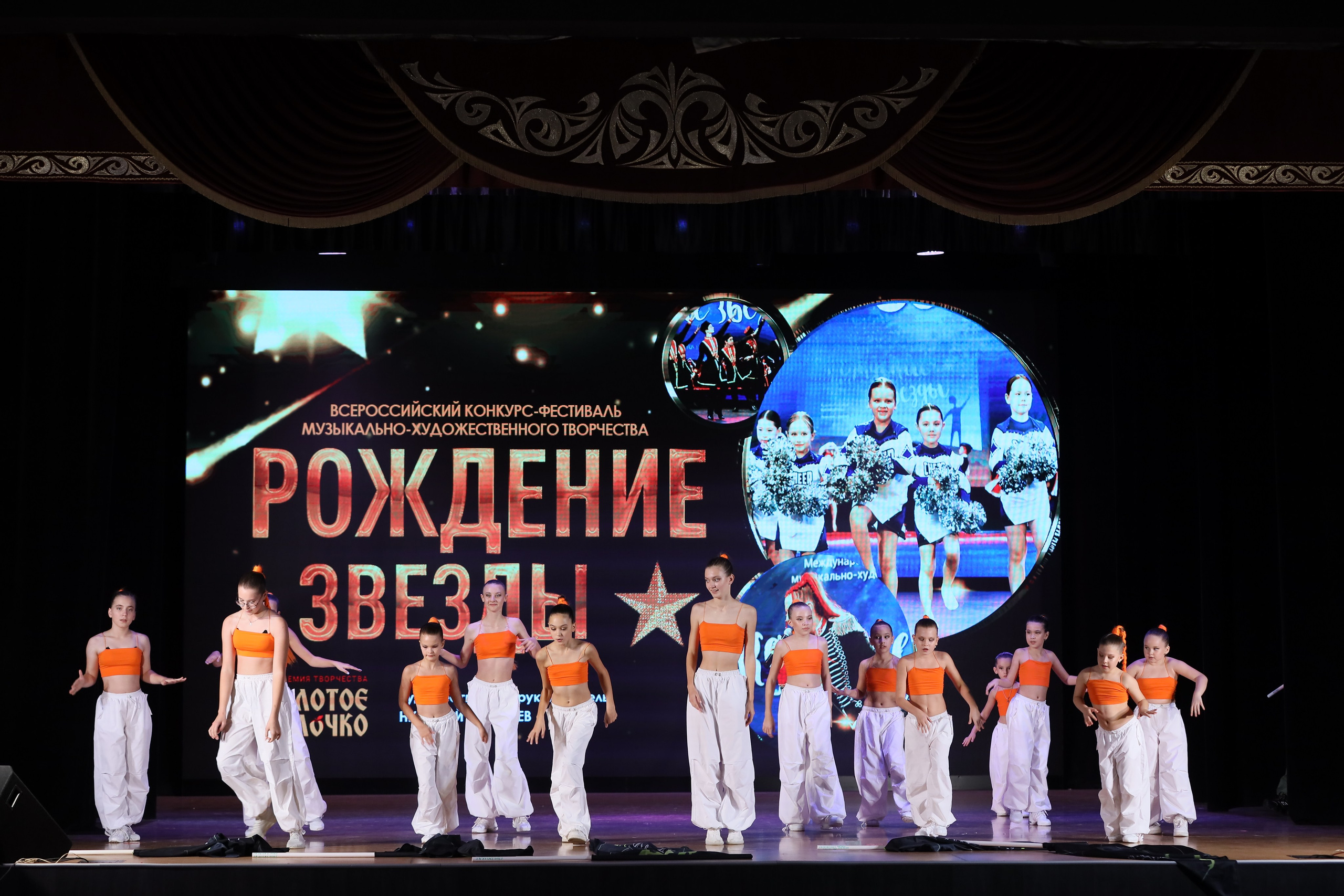 4 ноября, блок 1, видео, номера 49-58, г. Краснодар. Золотое яблочко