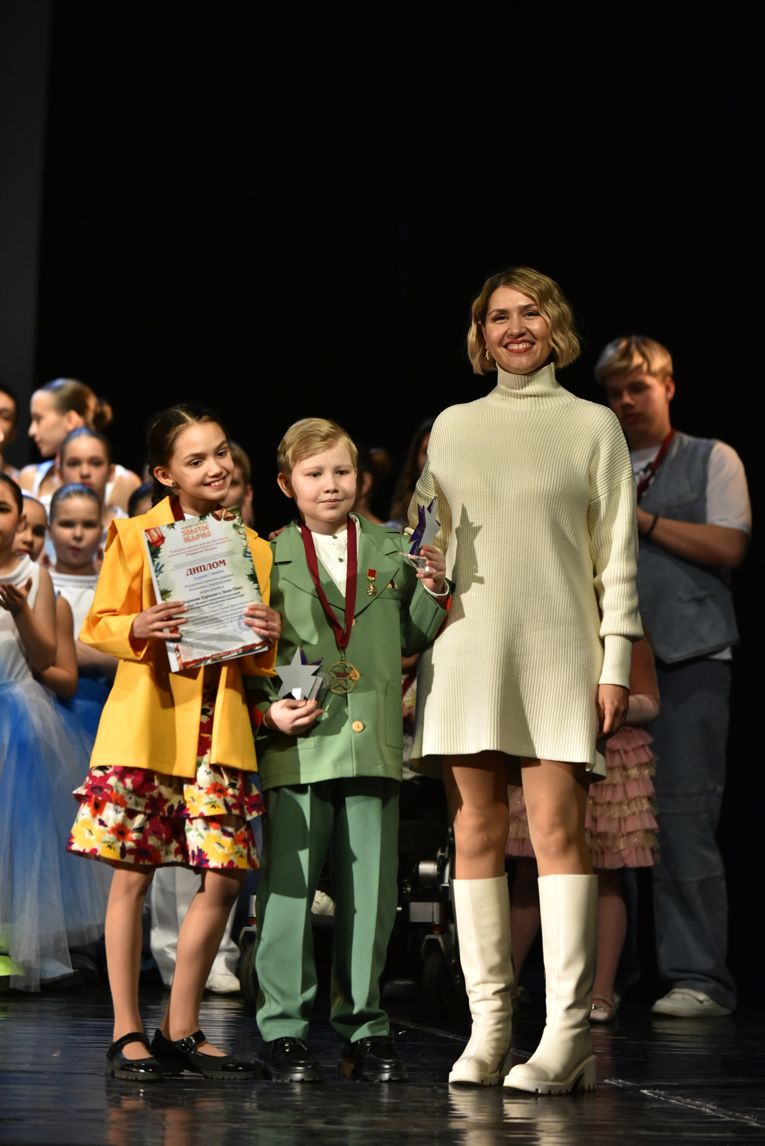 22 февраля, награждение, г. Красноярск. Золотое яблочко