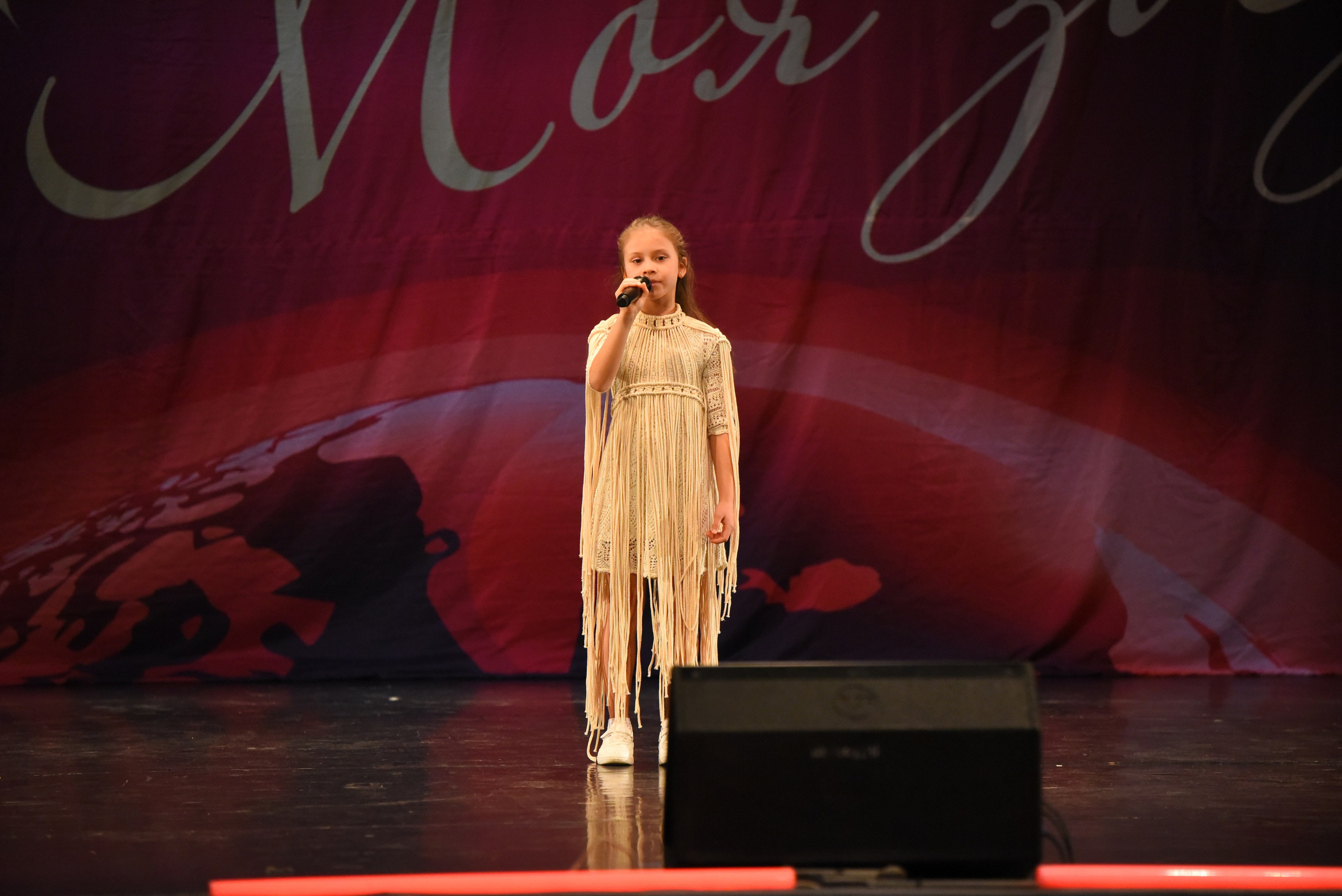 13 декабря, г. Калининград. Золотое яблочко