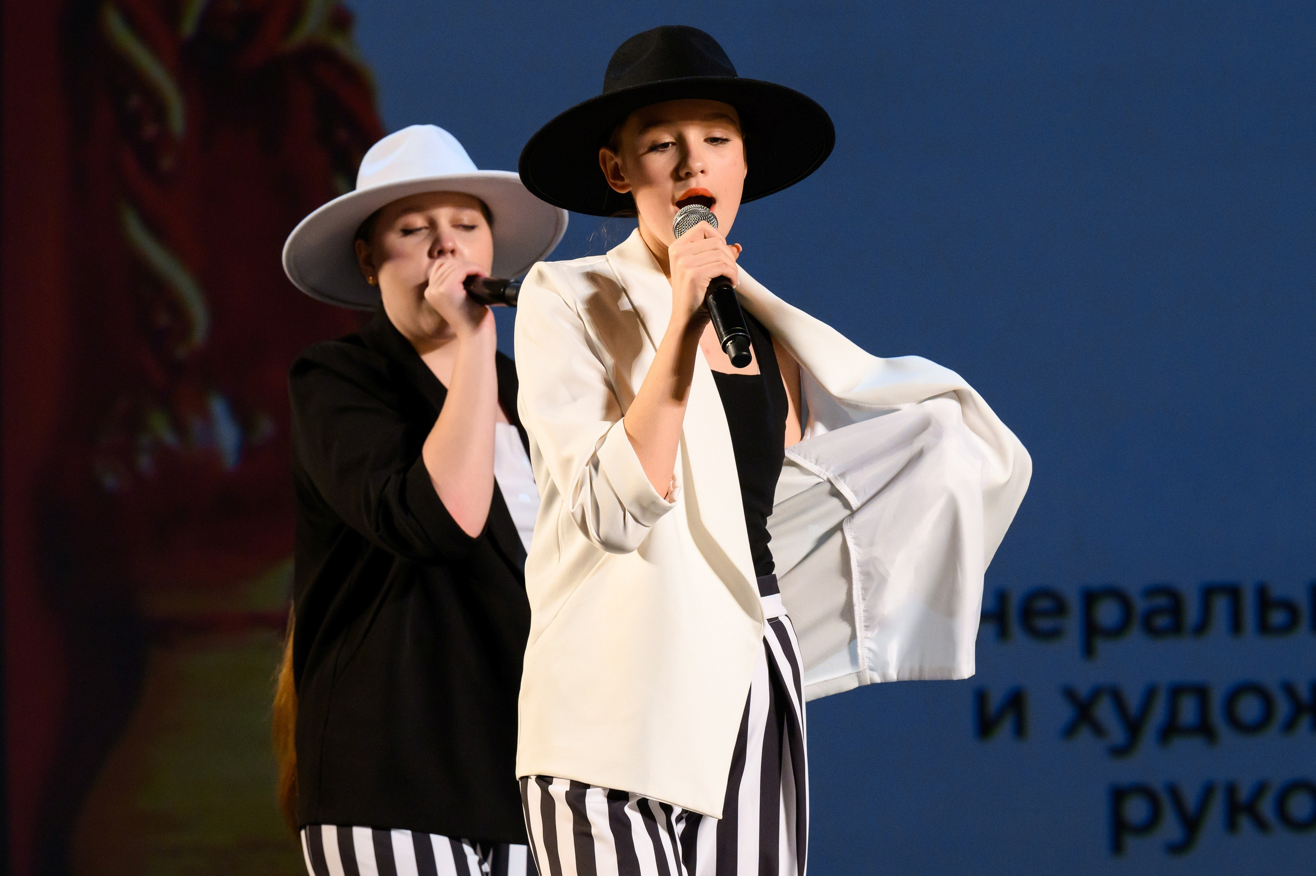 4 декабря, блок 1, награда, г. Санкт-Петербург. Золотое яблочко