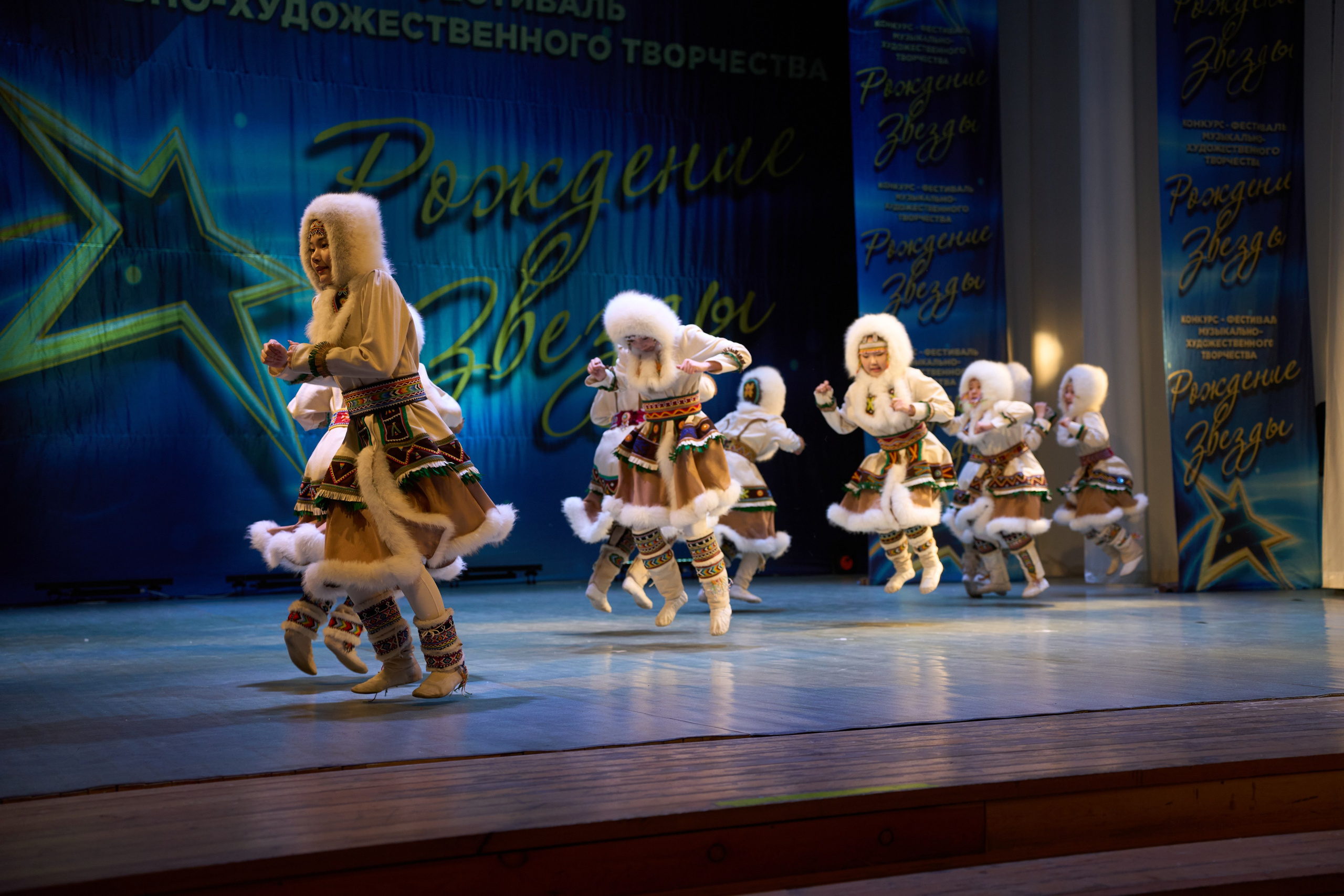 23 марта, г. Якутск. Золотое яблочко