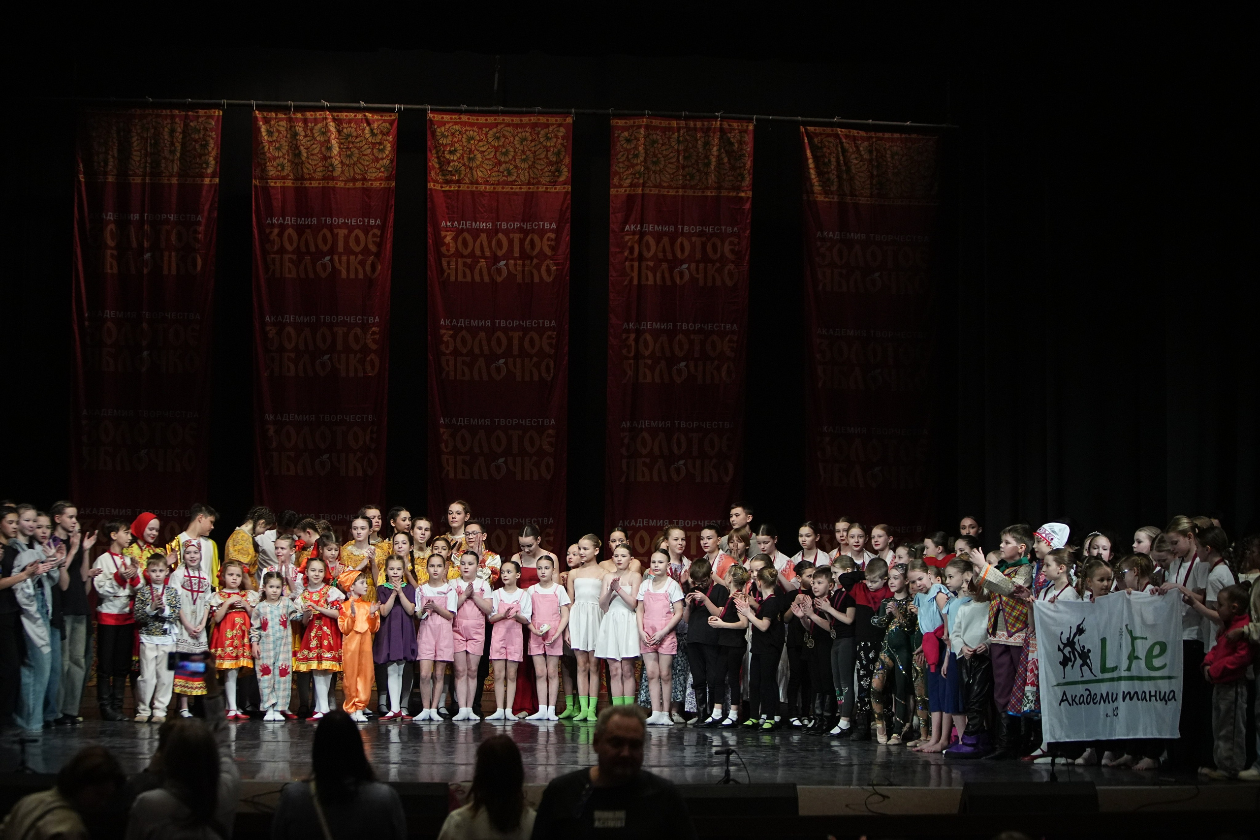 22 февраля, г. Нижний Новгород. Золотое яблочко