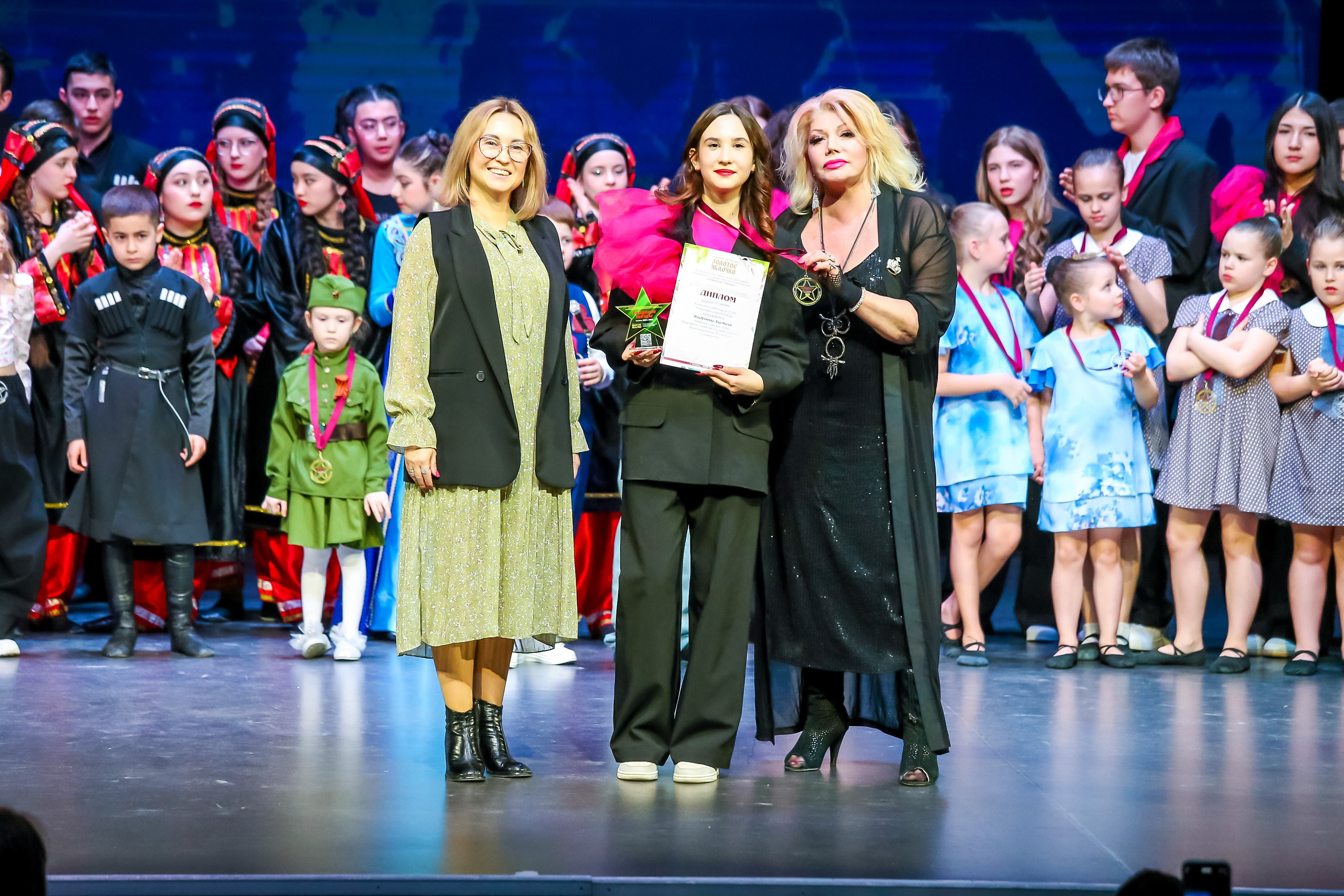 19 апреля, г. Казань. Золотое яблочко