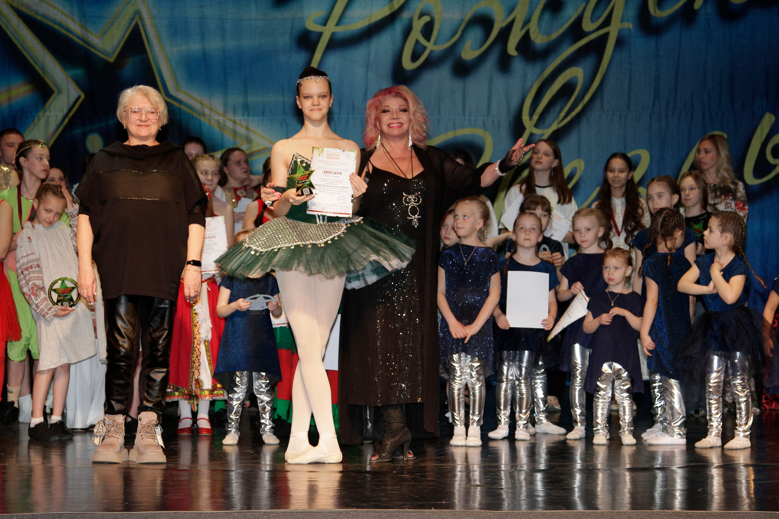 5 апреля, блок 2, г. Тула. Золотое яблочко