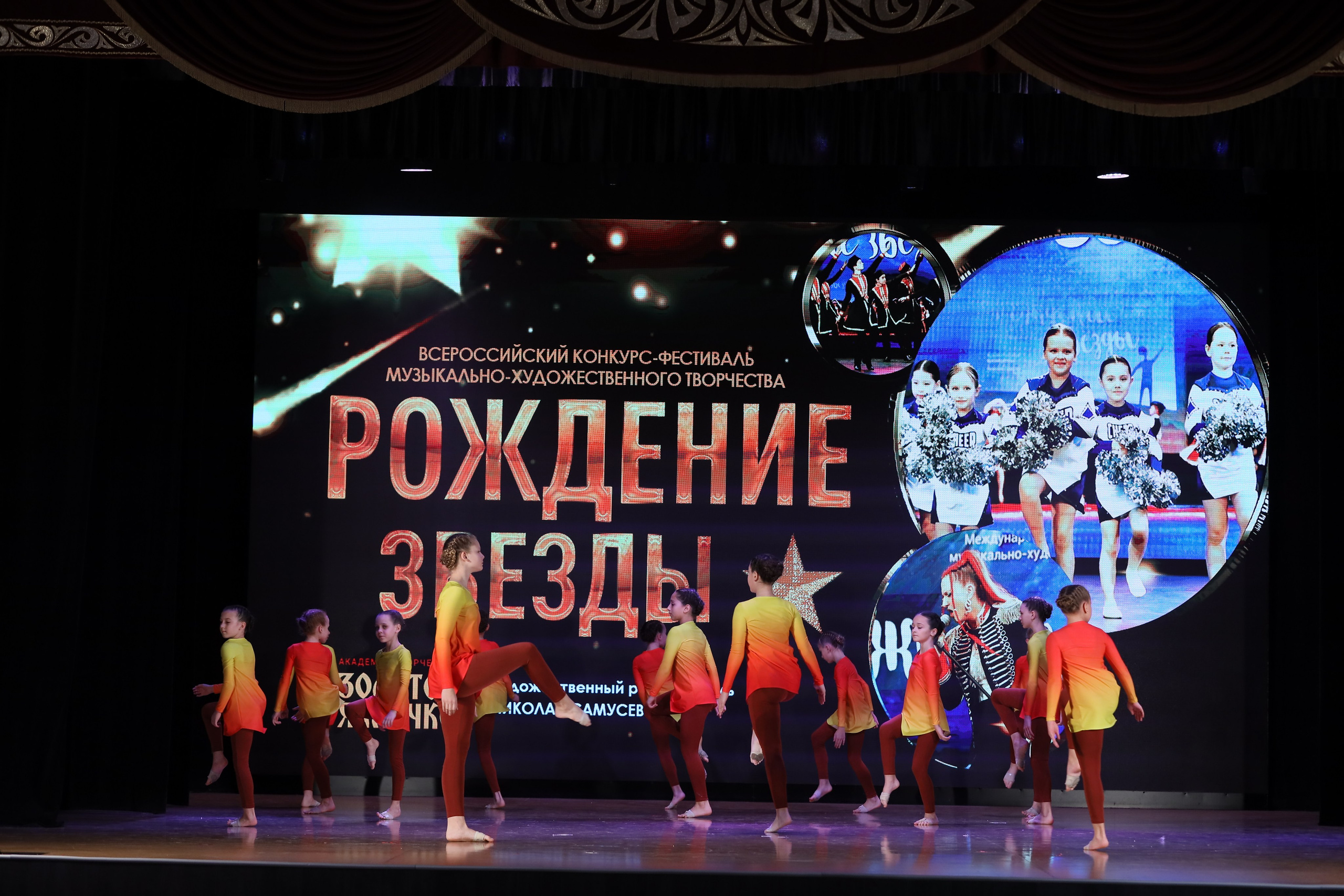 4 ноября, блок 1, видео, номера 14-29, г. Краснодар. Золотое яблочко