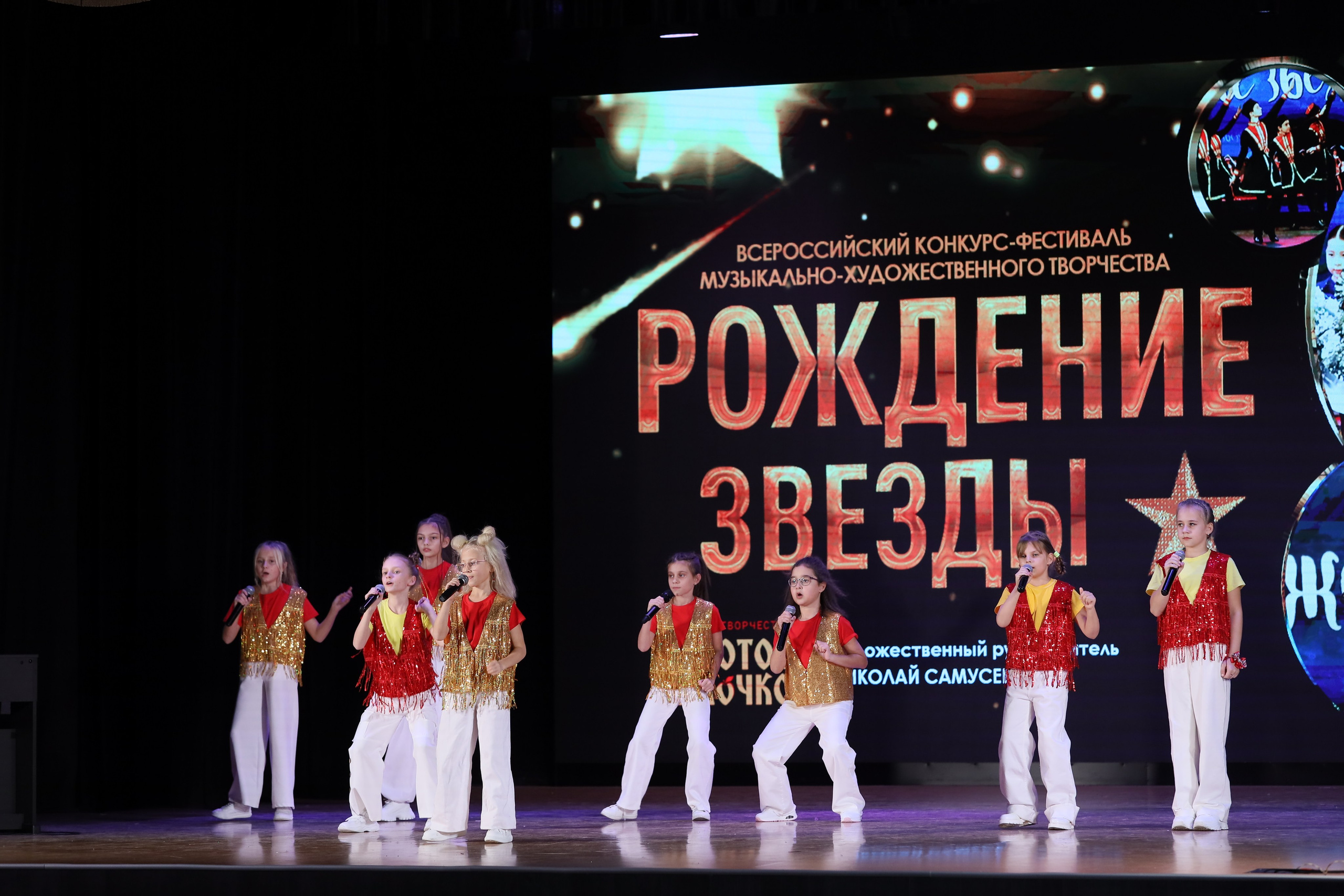 4 ноября, блок 2, видео, номера 1-36, г. Краснодар. Золотое яблочко