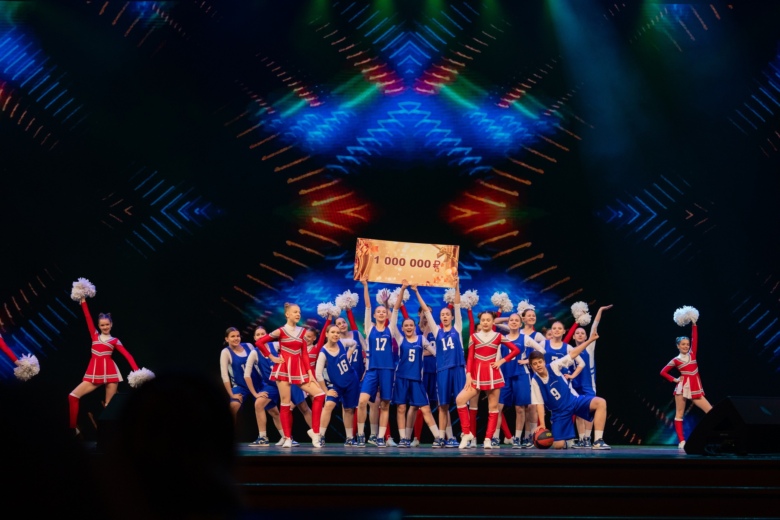 16 мая, г. Москва, Кремль, Концерт. Золотое яблочко