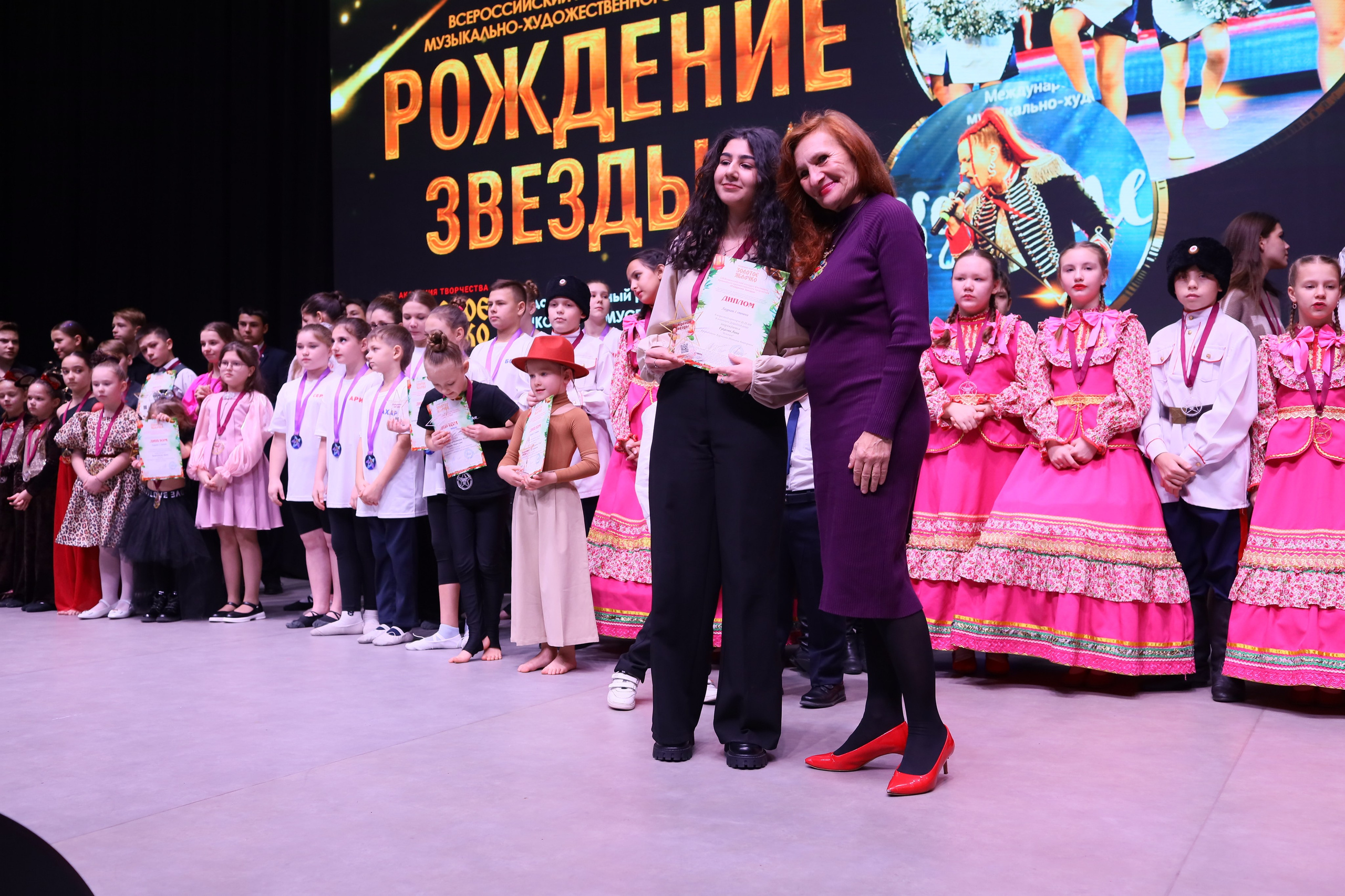 14 декабря, блок 1, награда, г. Ростов-на-Дону. Золотое яблочко