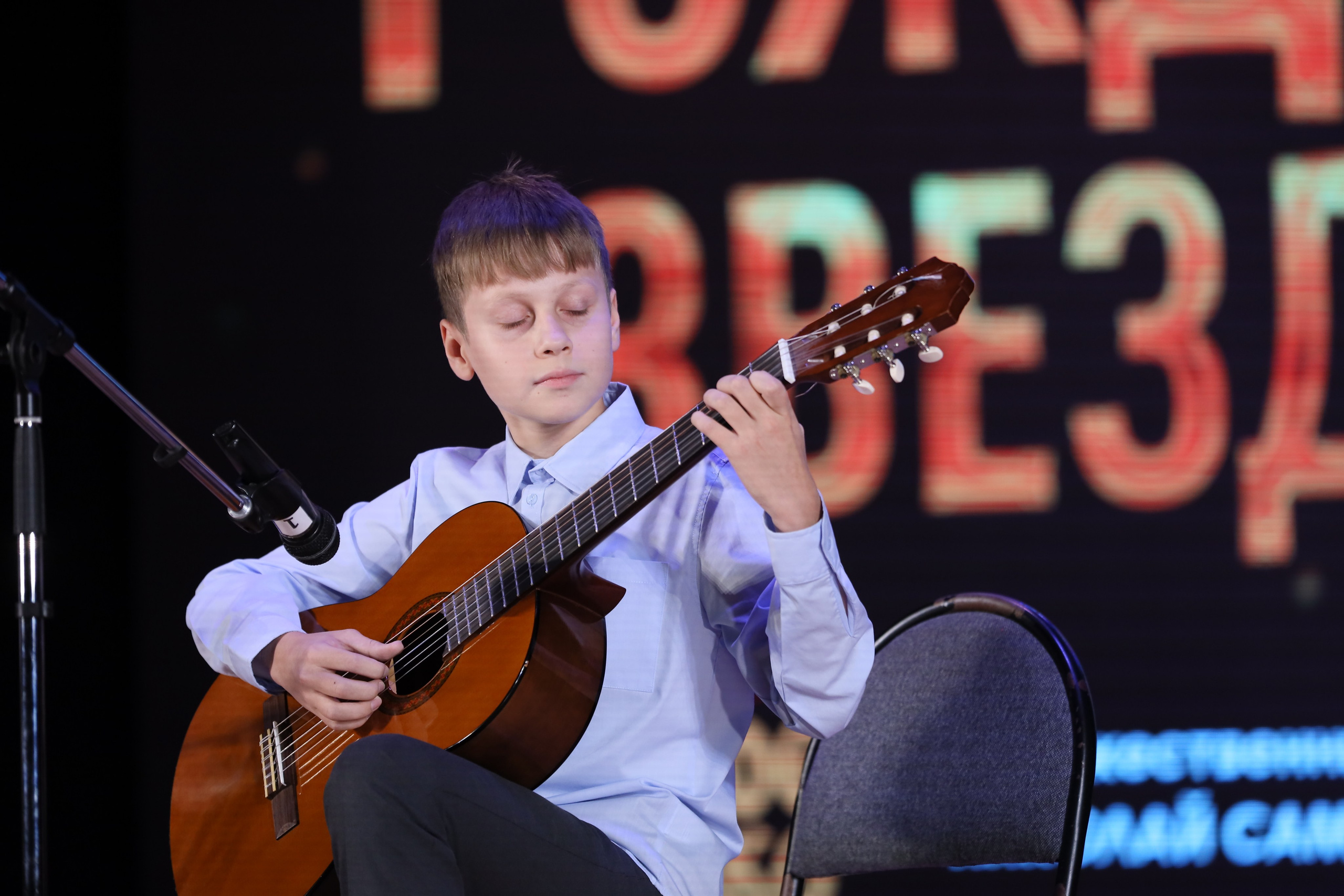 4 ноября, блок 2, видео, номера 1-36, г. Краснодар. Золотое яблочко