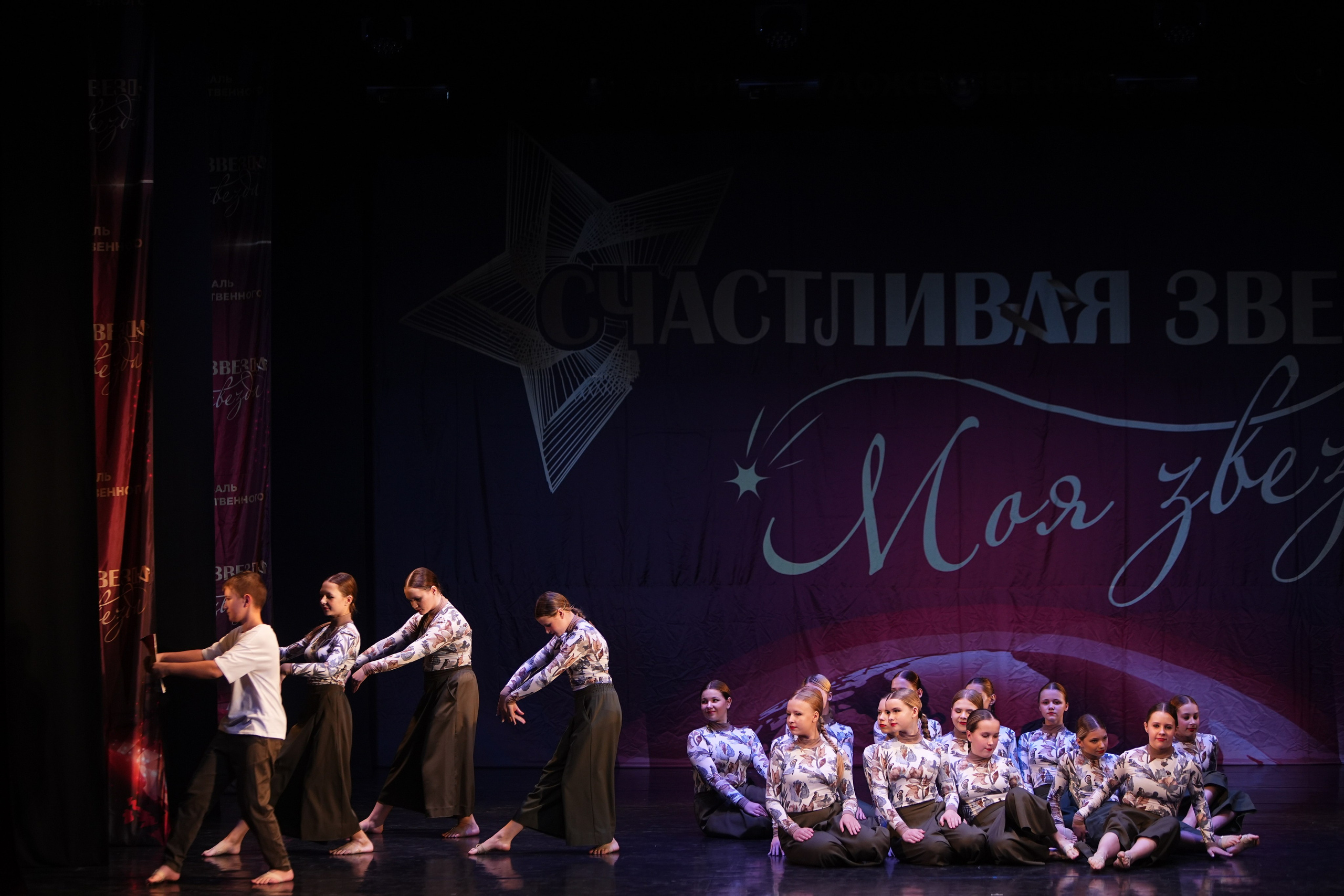 2 ноября, блок 1, г. Великий Новгород. Золотое яблочко