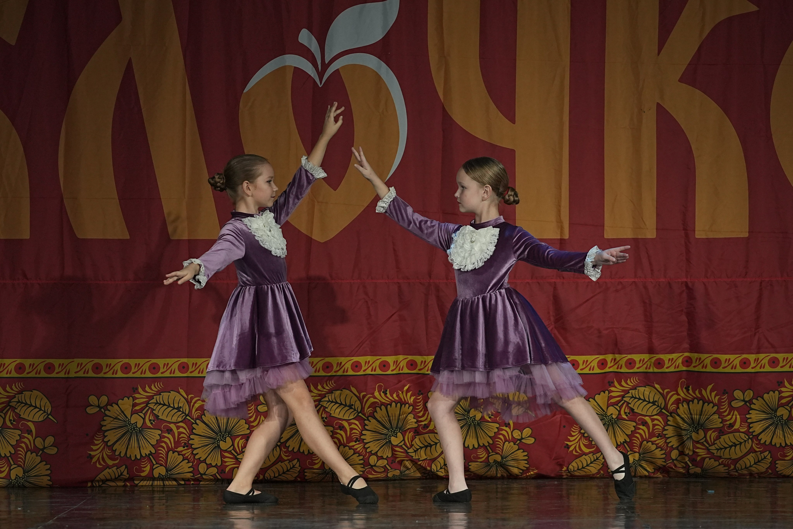 8 декабря, г. Кострома. Золотое яблочко