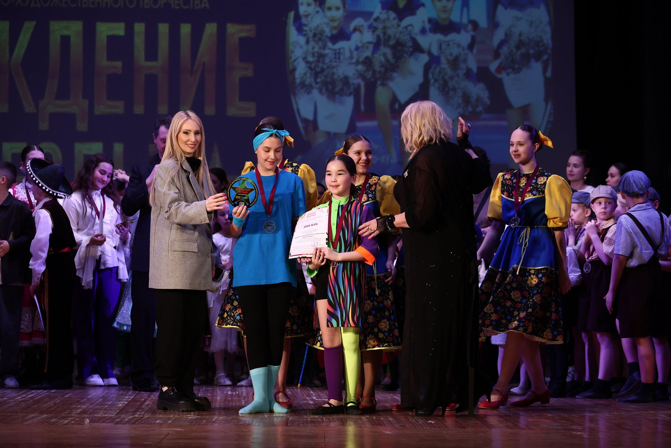 30 марта, г. Самара. Золотое яблочко