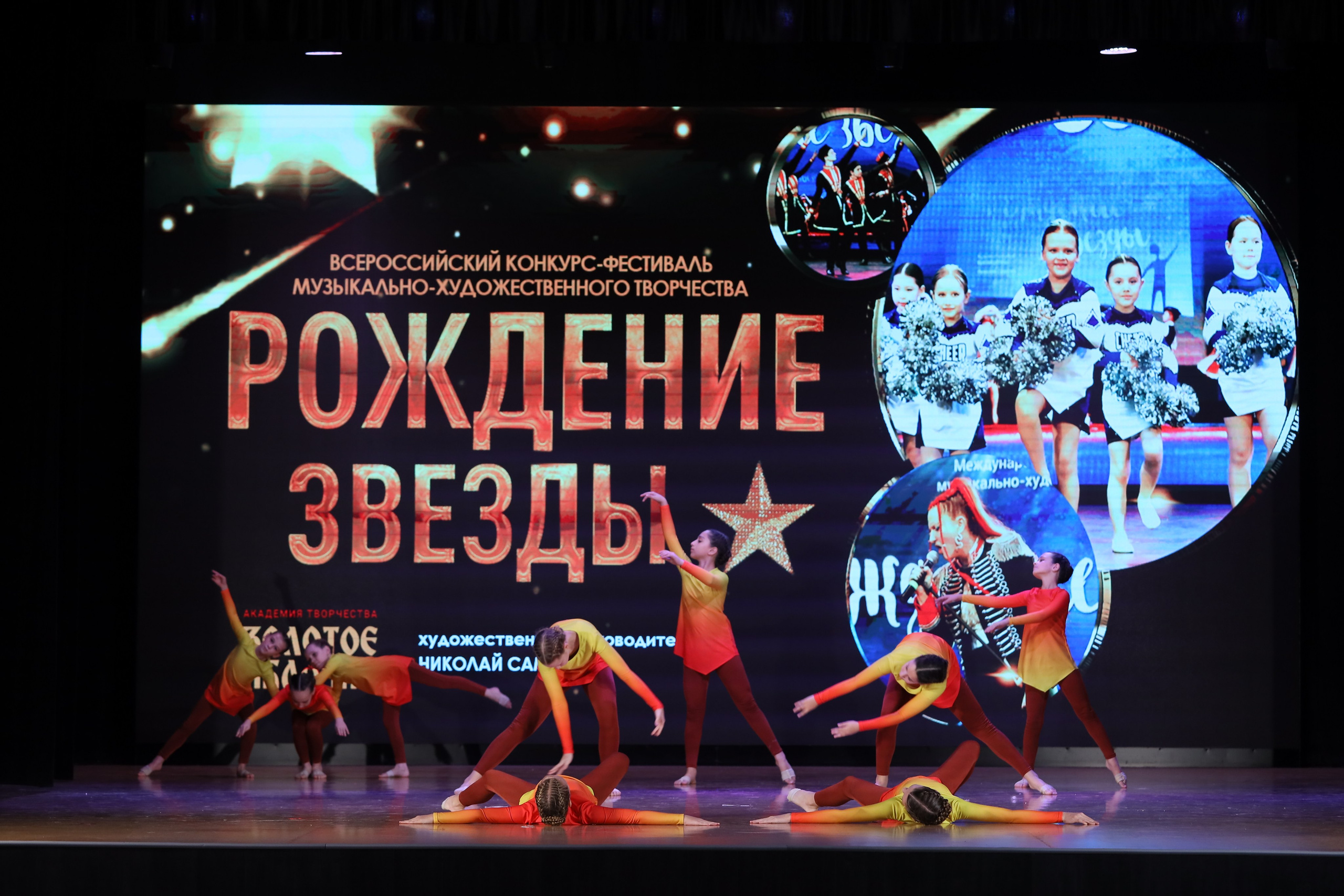 4 ноября, блок 1, видео, номера 14-29, г. Краснодар. Золотое яблочко