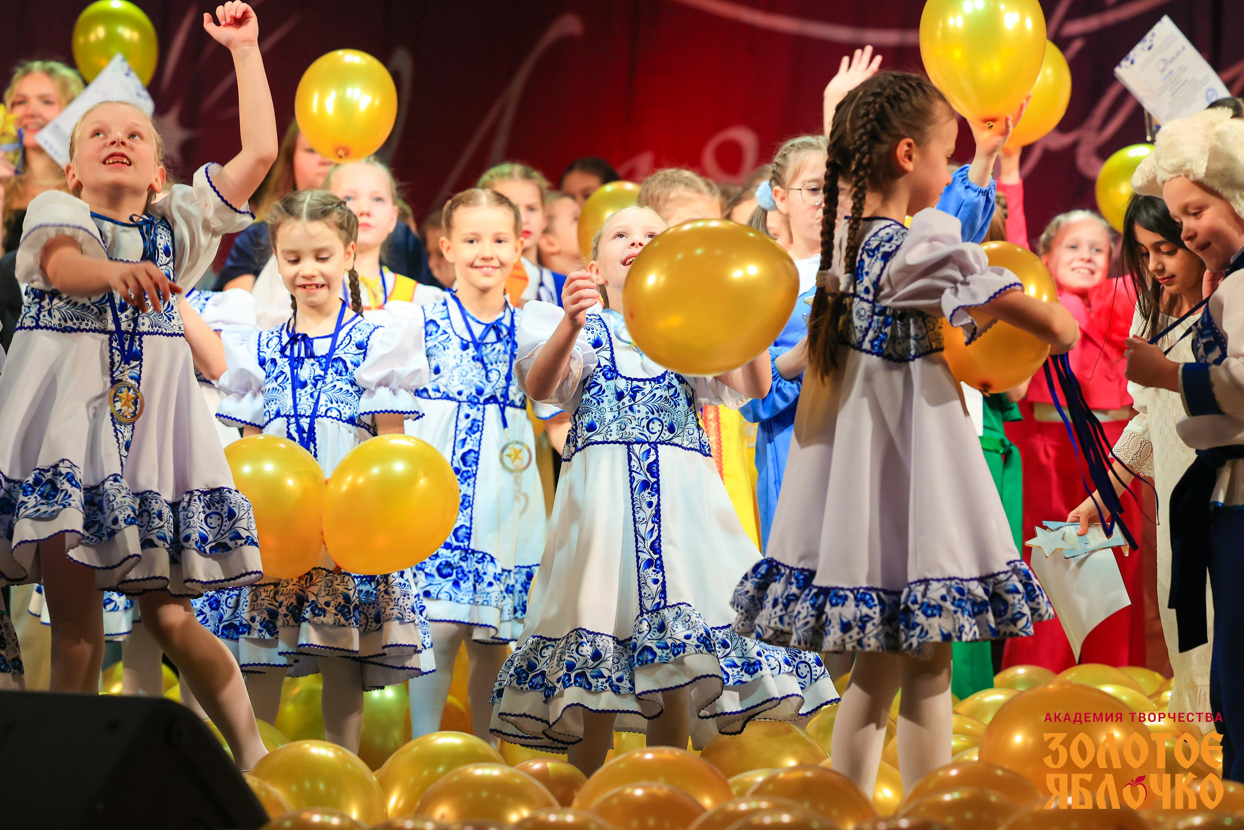 7 февраля, г. Петрозаводск. Золотое яблочко