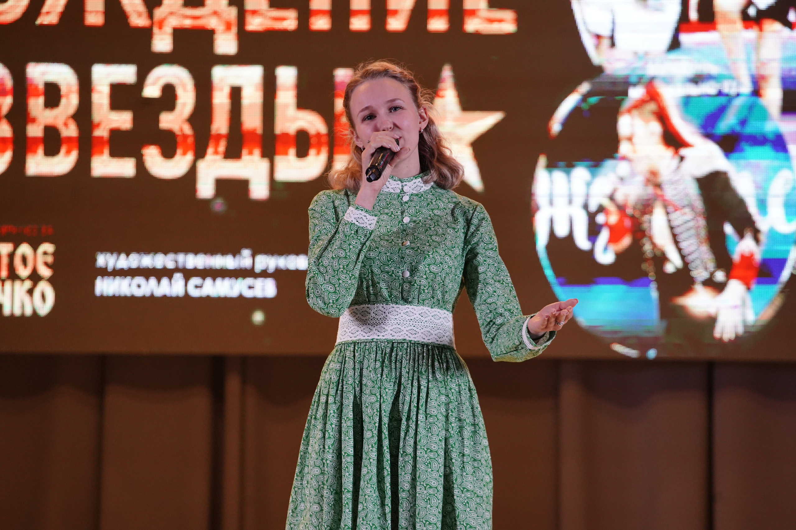 23 февраля, г. Новосибирск. Золотое яблочко