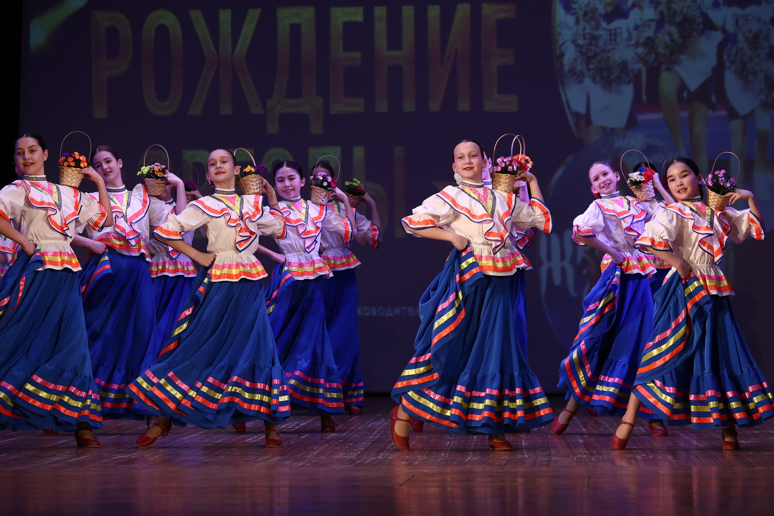 30 марта, г. Самара. Золотое яблочко