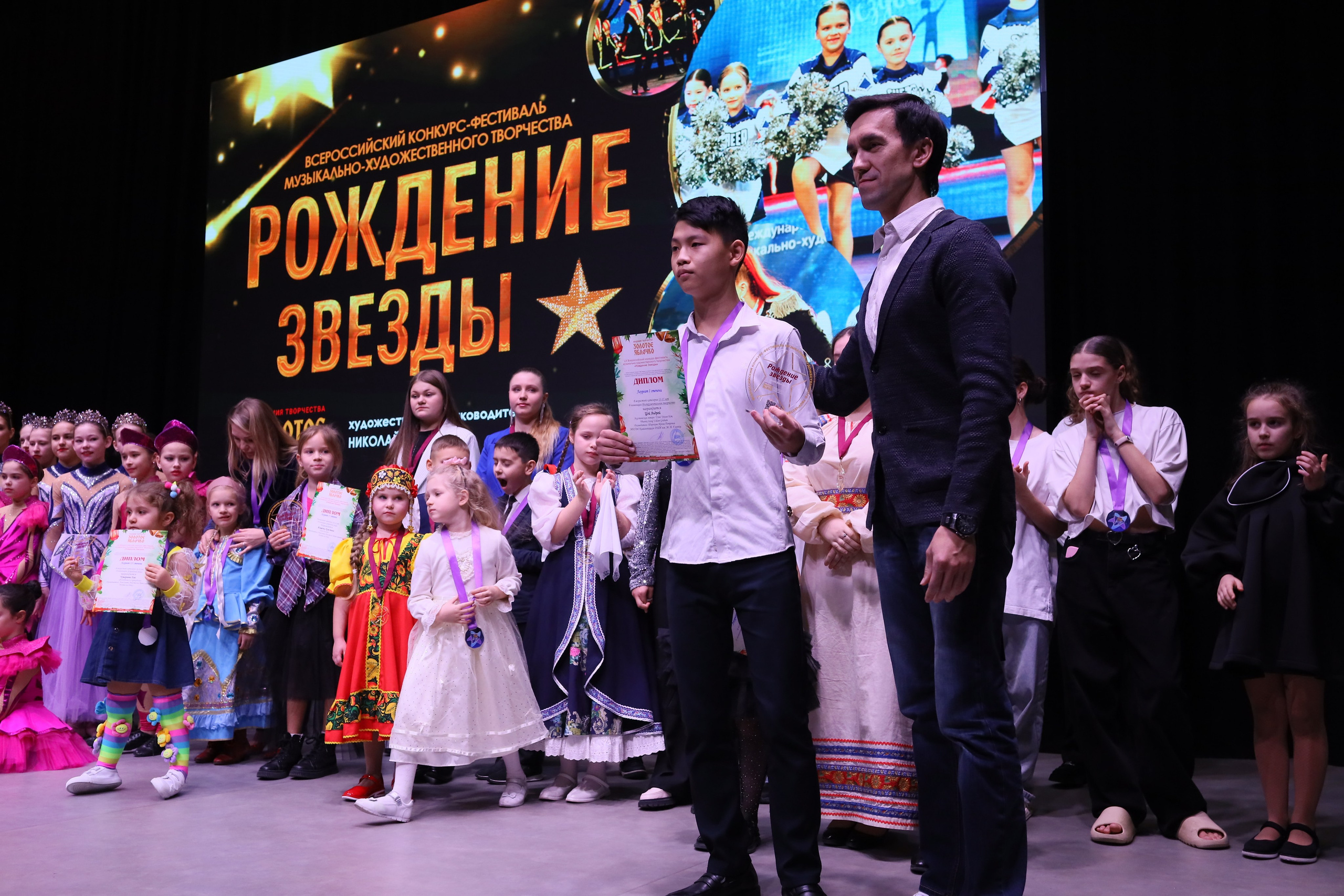 14 декабря, блок 2, награда, г. Ростов-на-Дону. Золотое яблочко