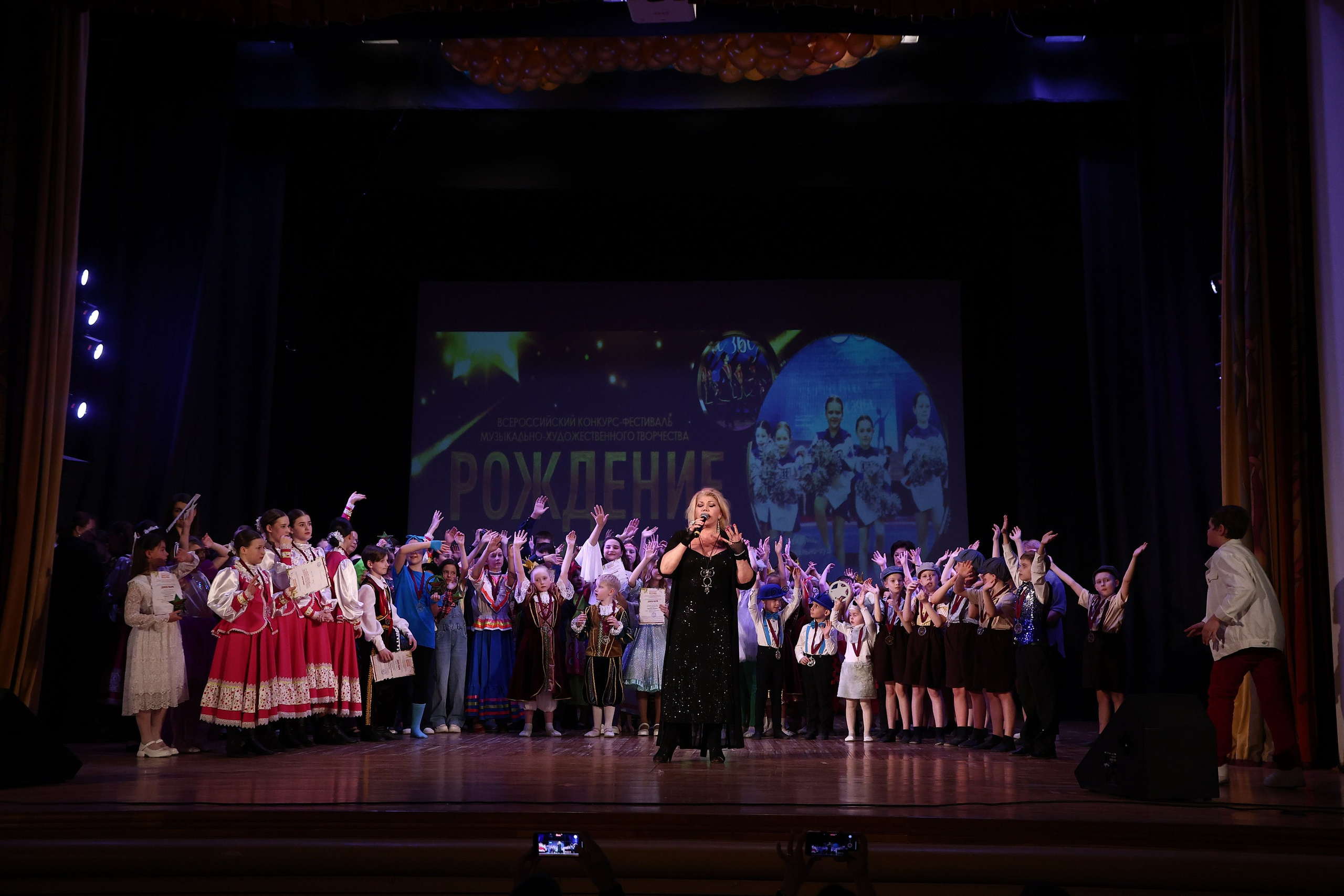 30 марта, г. Самара. Золотое яблочко