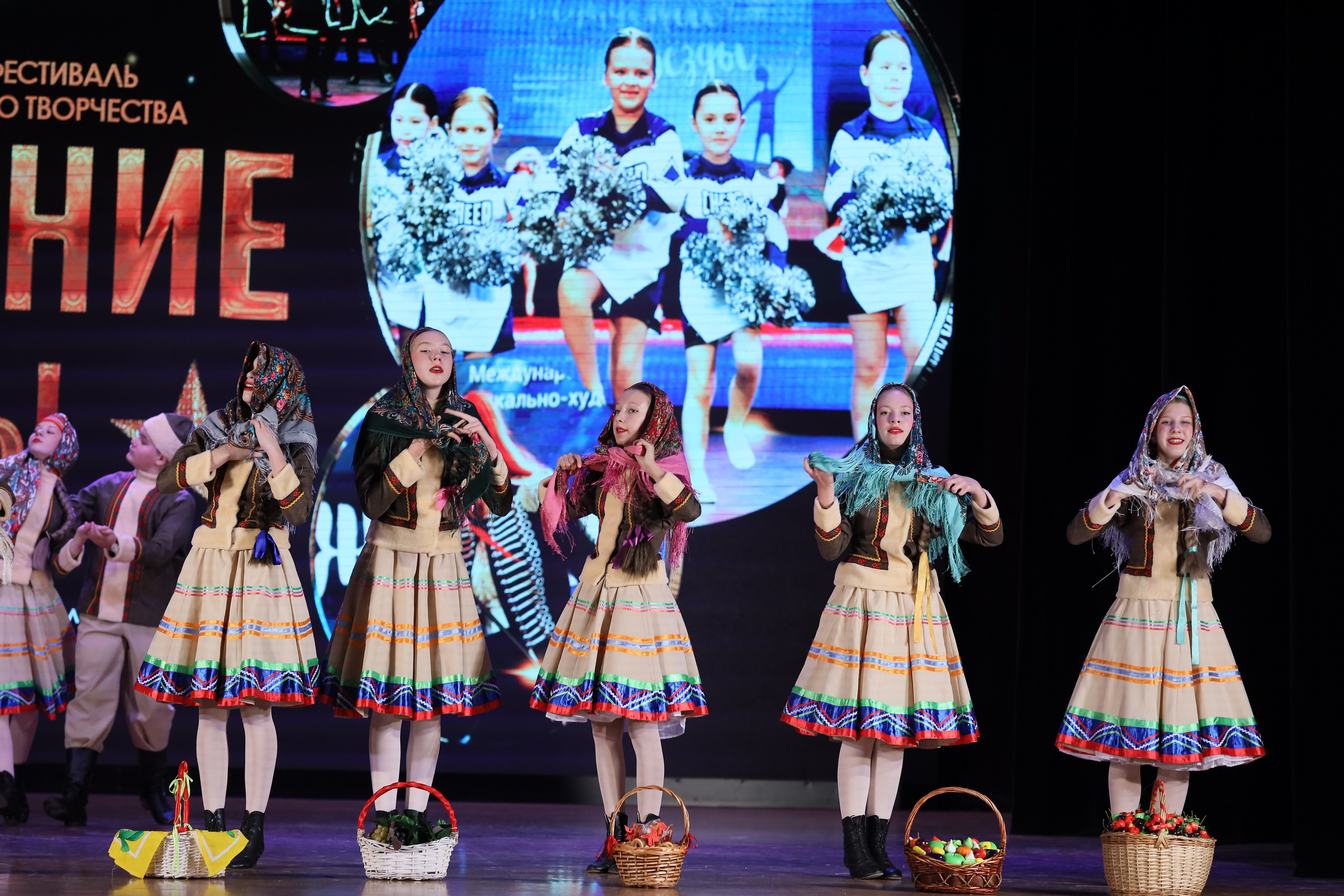 4 ноября, блок 1, видео, номера 1-13, г. Краснодар. Золотое яблочко