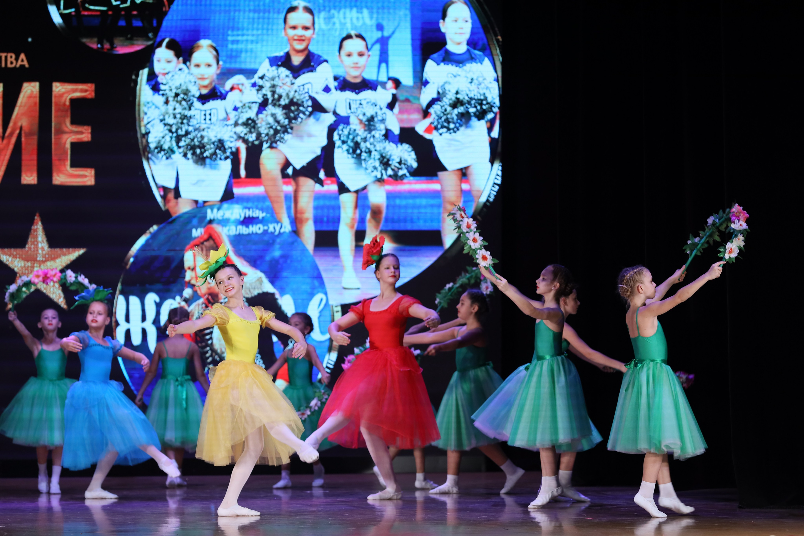 4 ноября, блок 1, видео, номера 14-29, г. Краснодар. Золотое яблочко