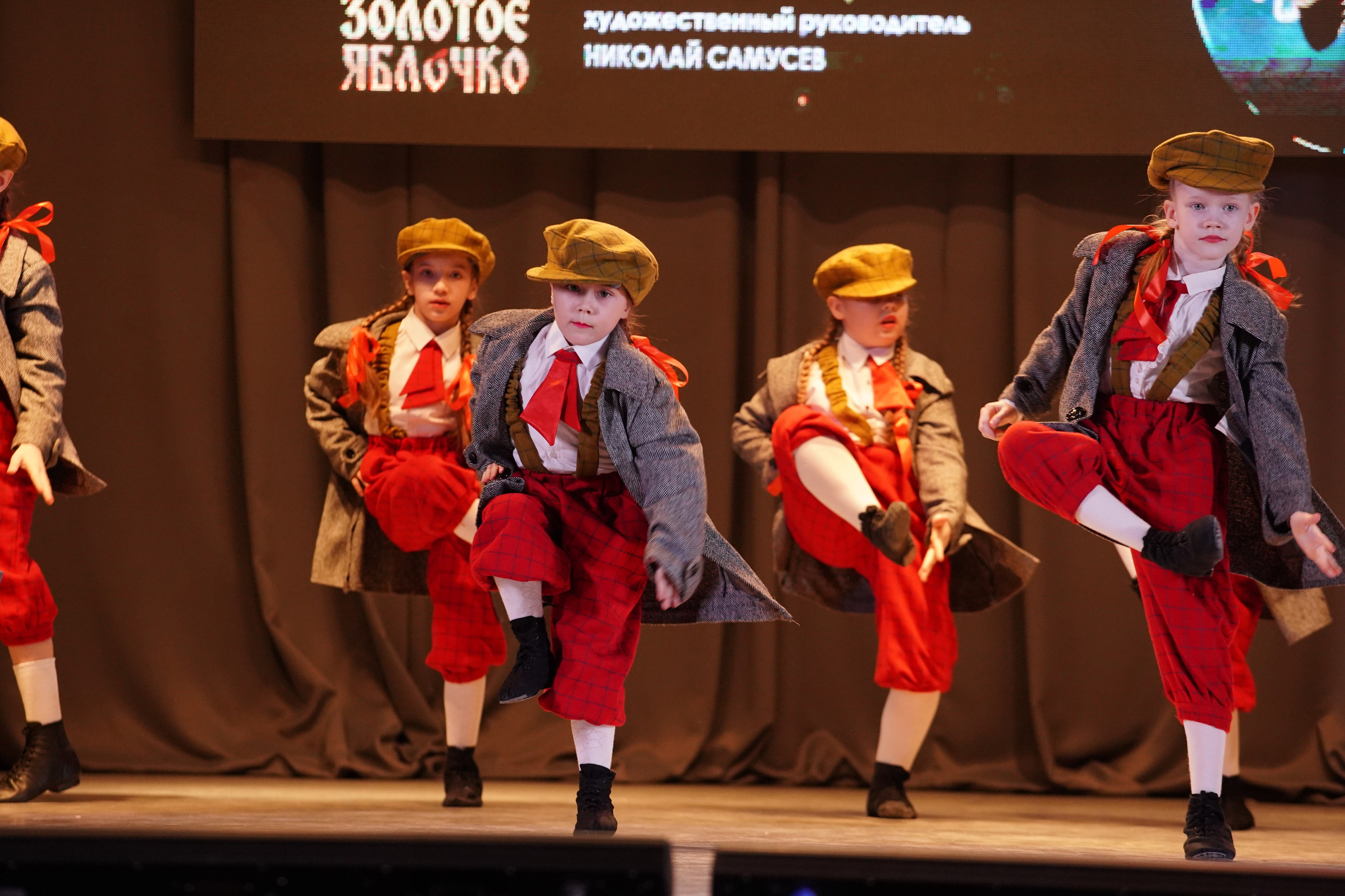 23 февраля, г. Новосибирск. Золотое яблочко