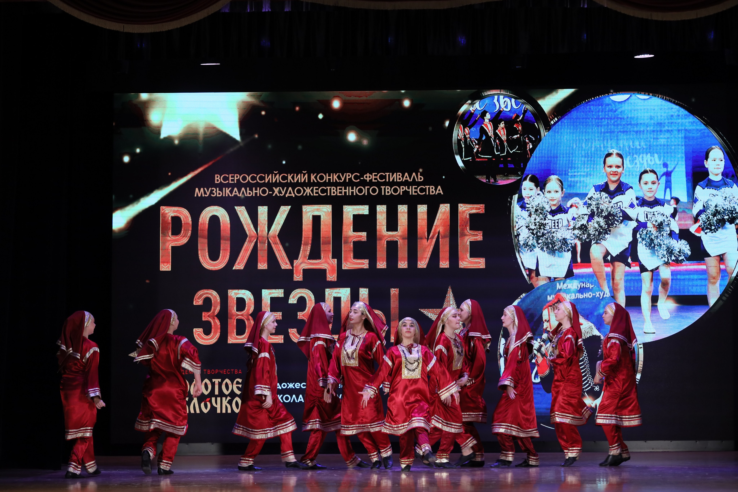 4 ноября, блок 1, видео, номера 1-13, г. Краснодар. Золотое яблочко