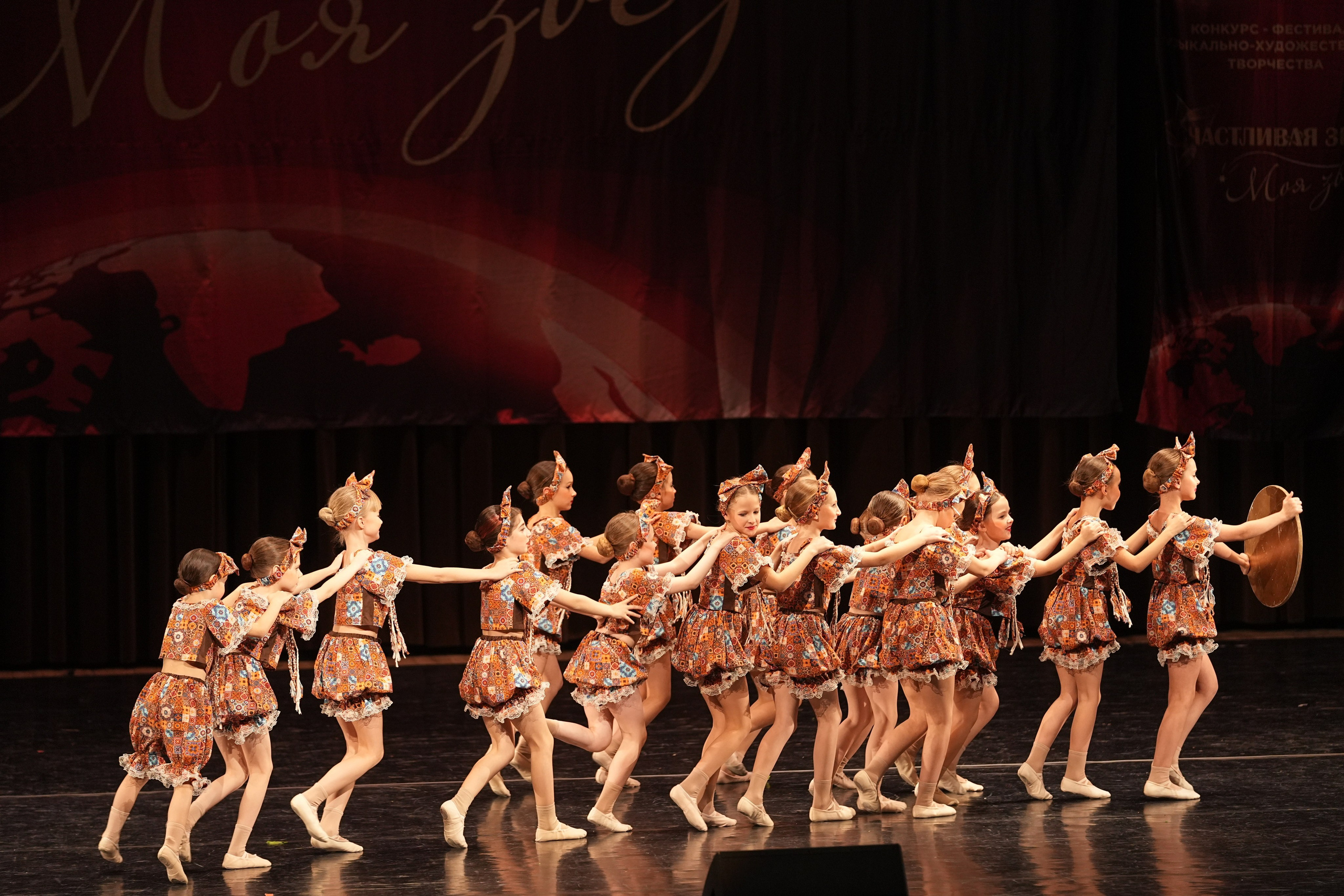 7 декабря, блок 2, г. Москва. Золотое яблочко